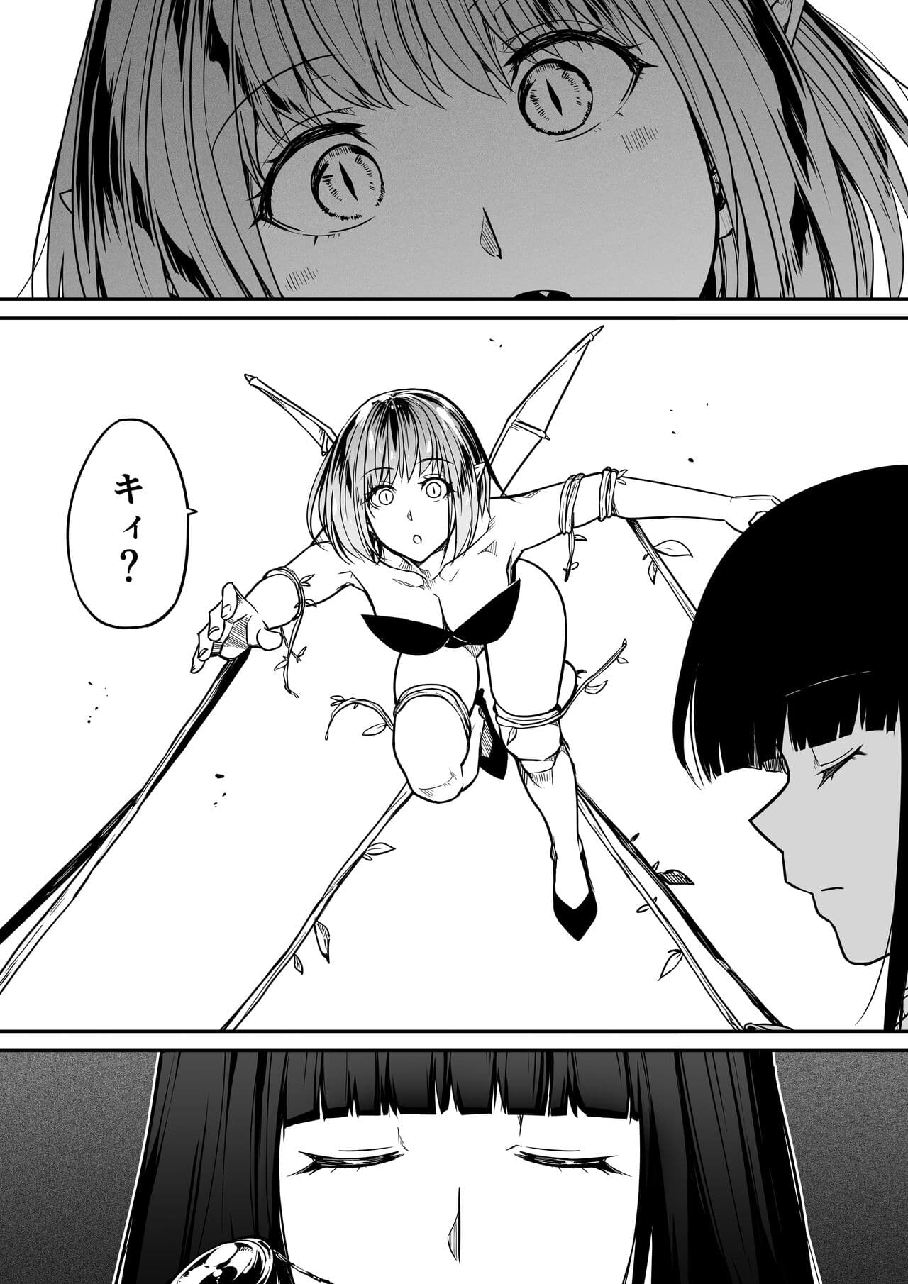 021