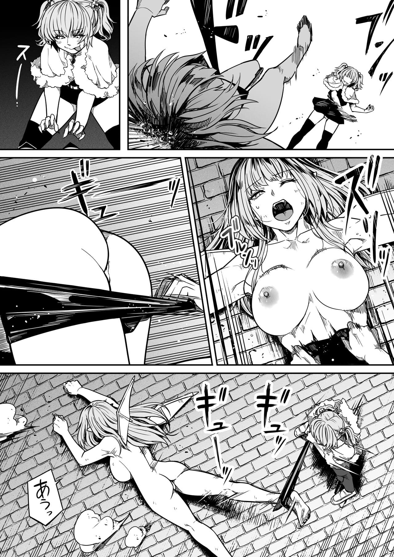 031