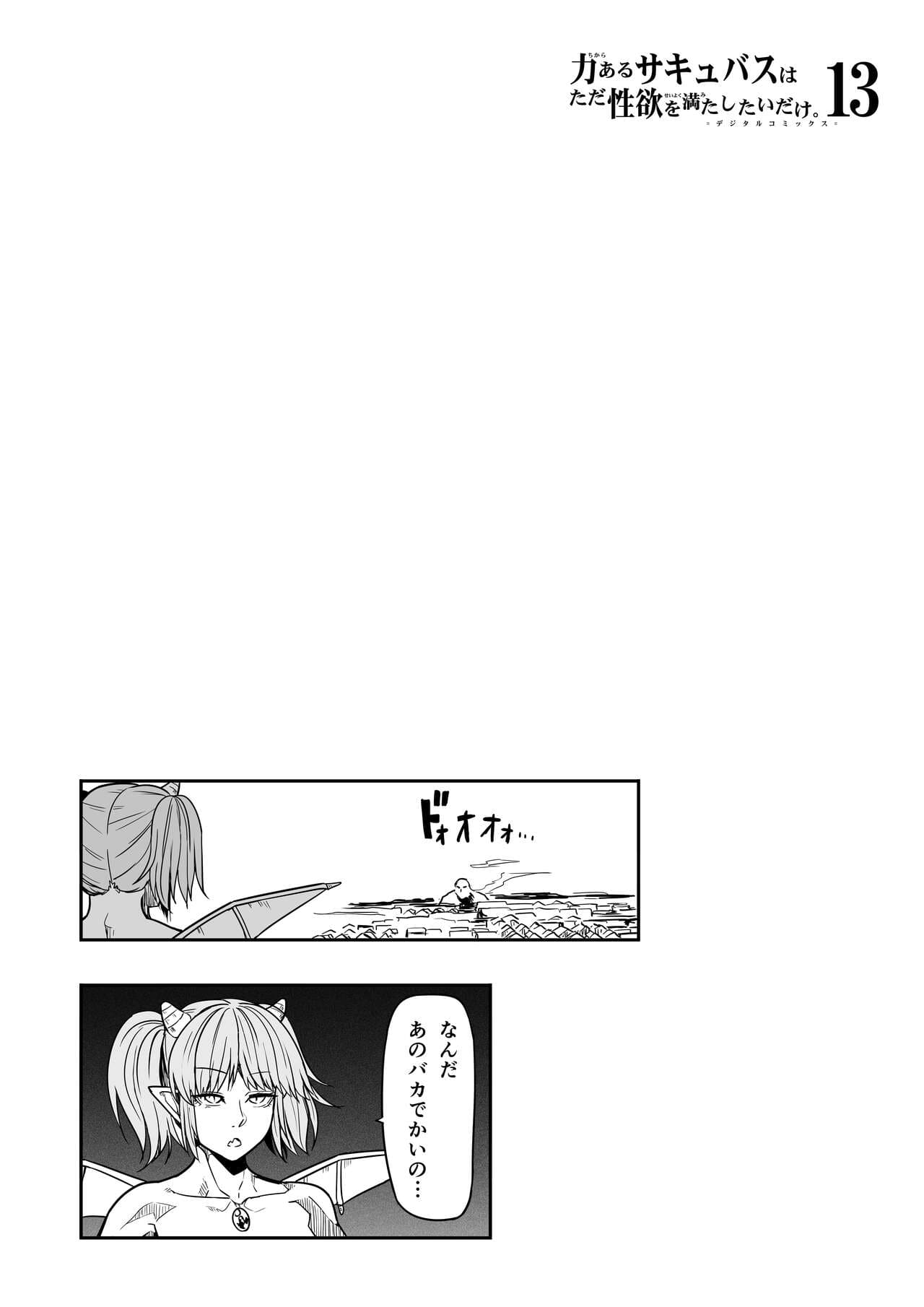 054