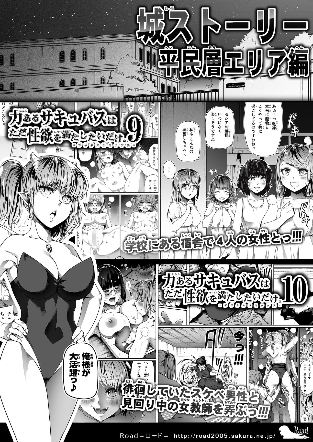 114