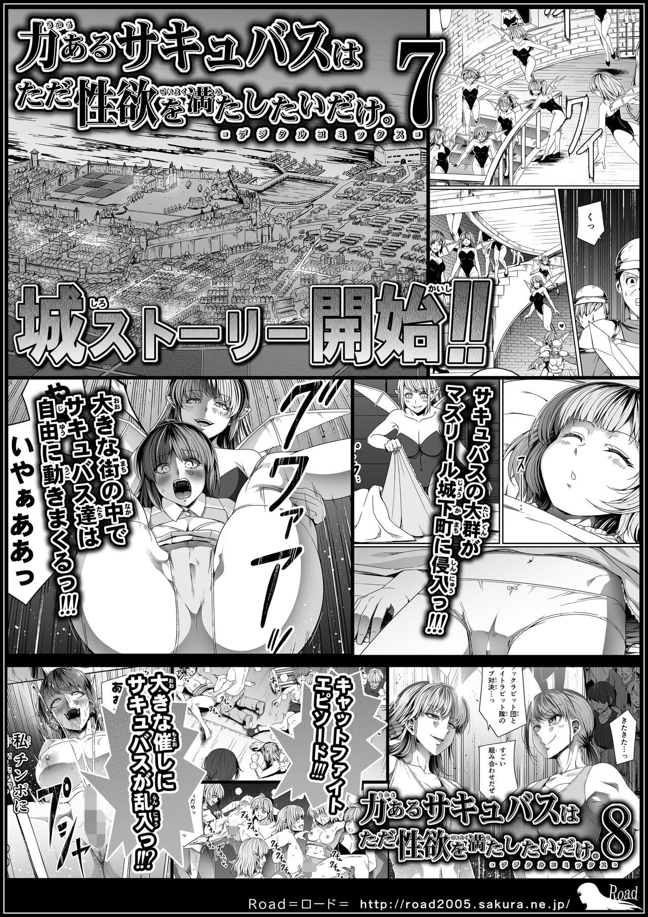 115