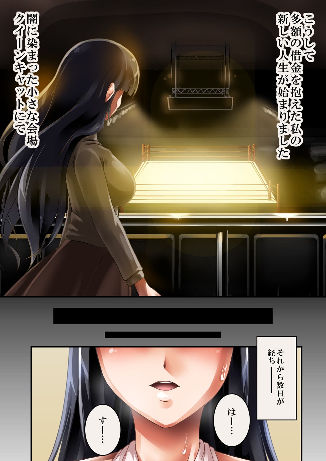 014