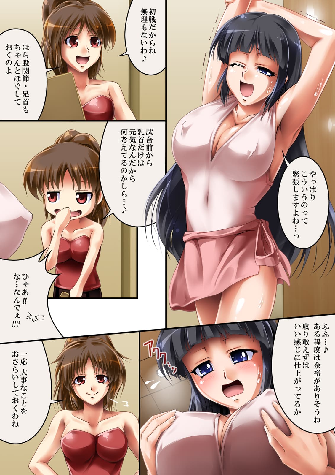 015