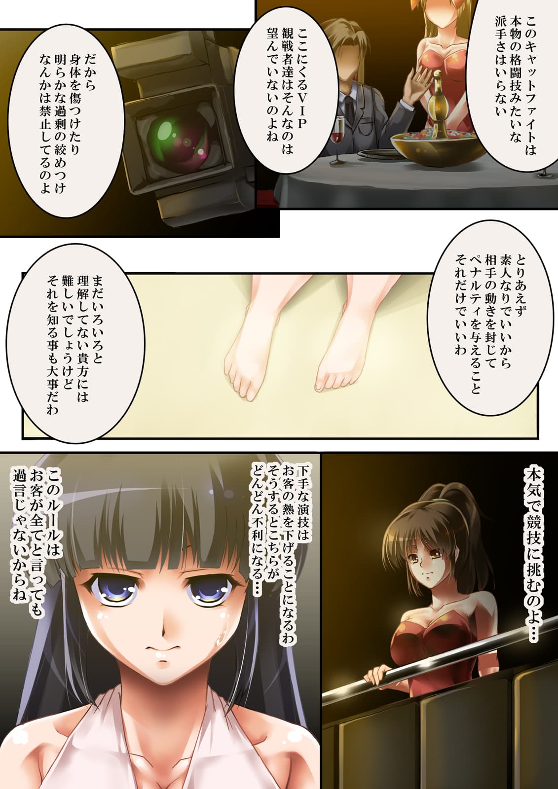 016