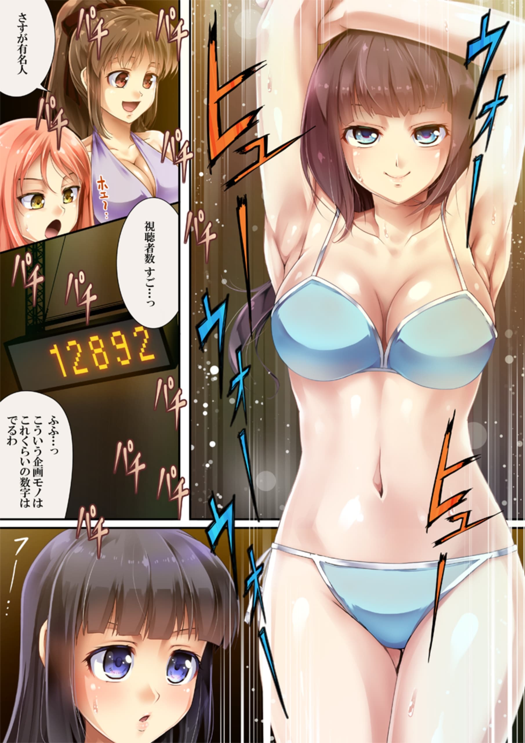 024