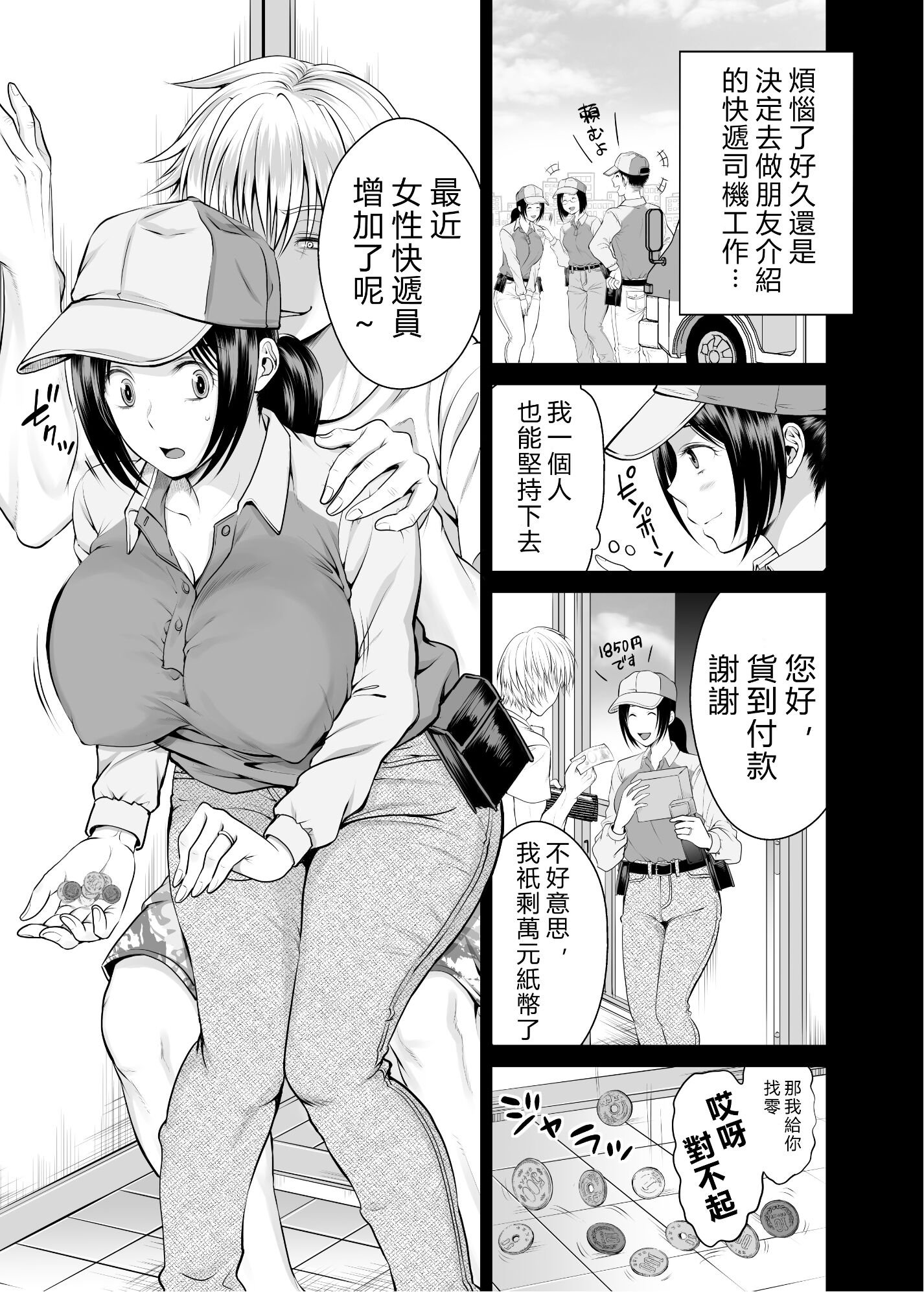 006