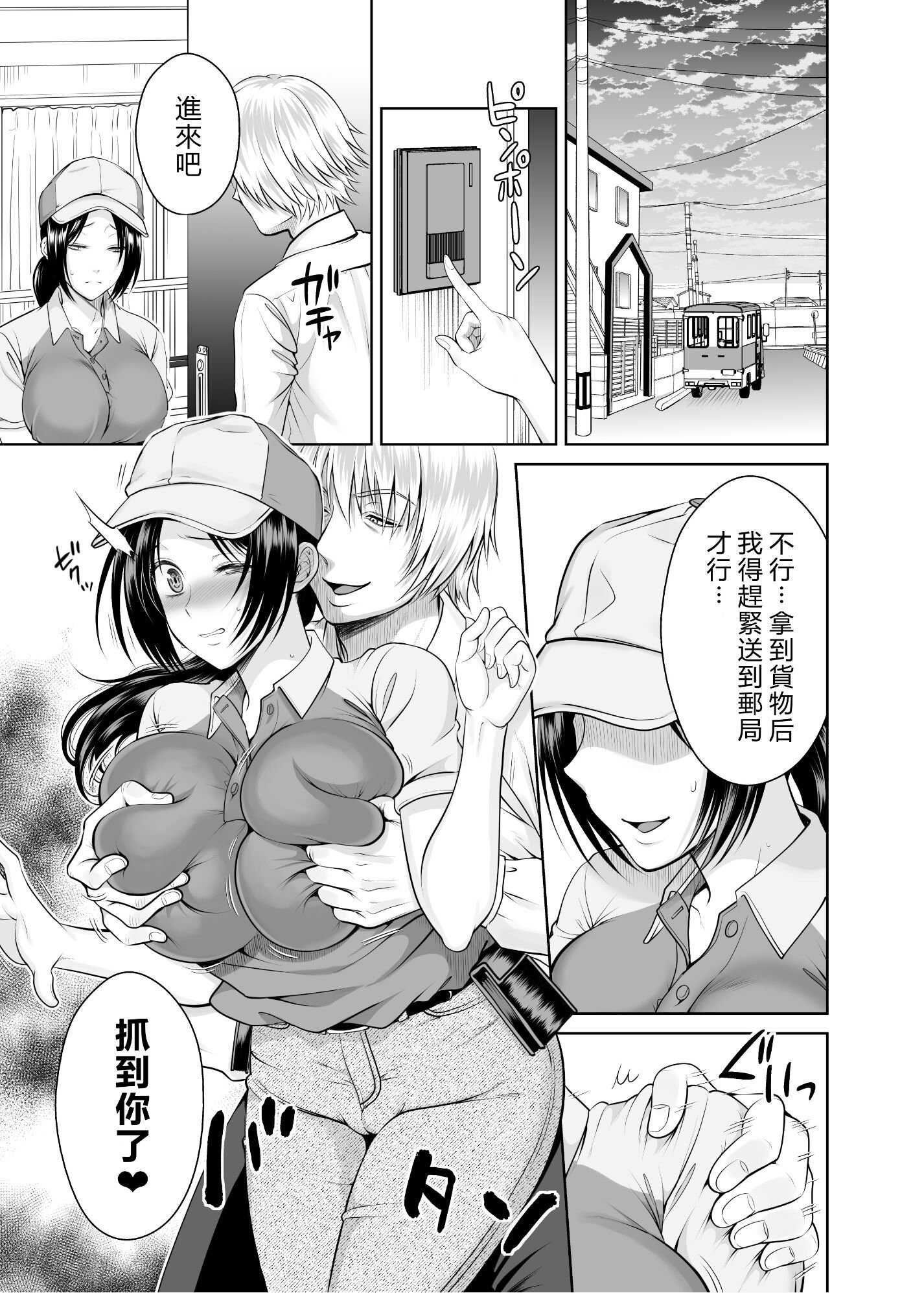 038