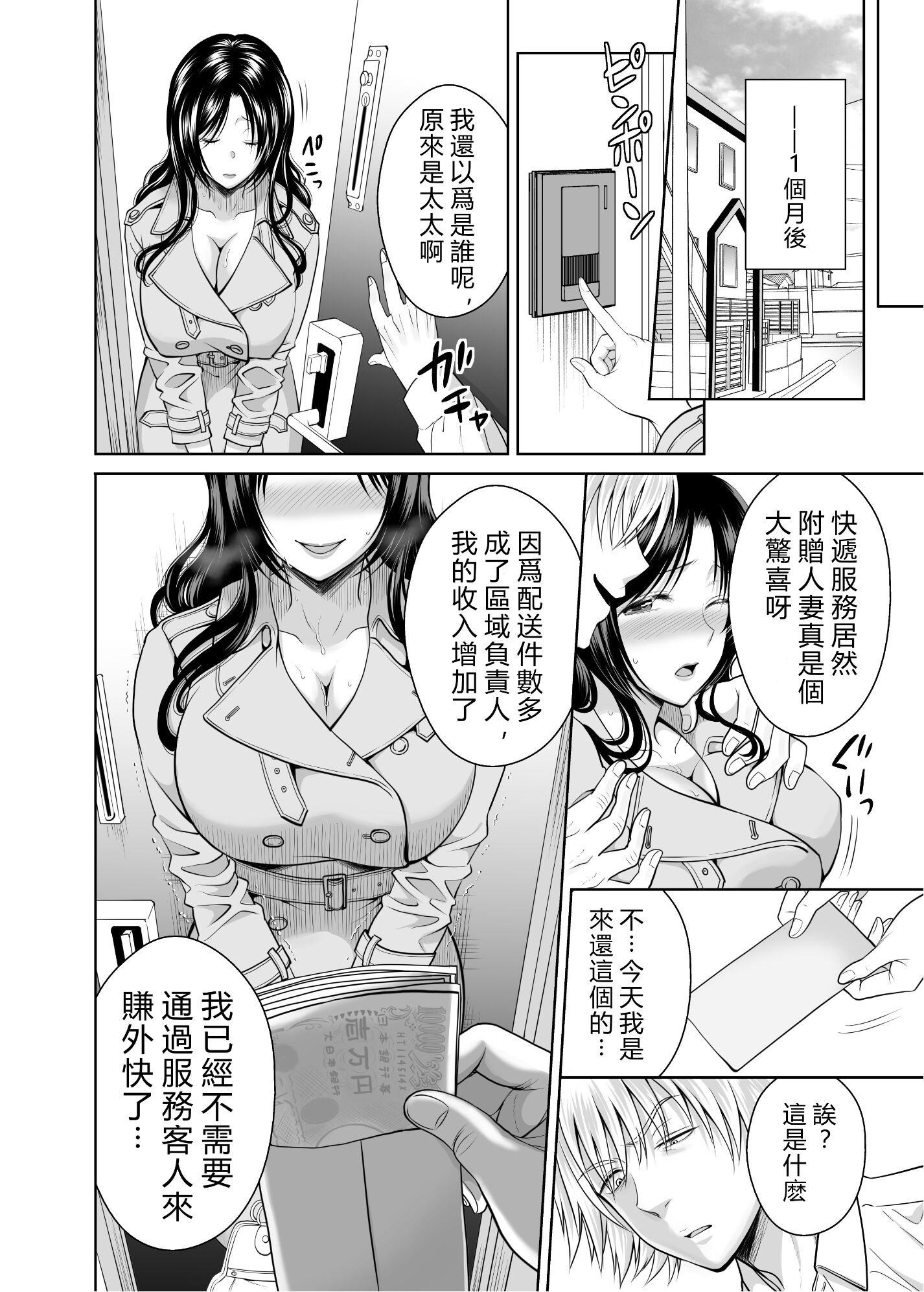 051