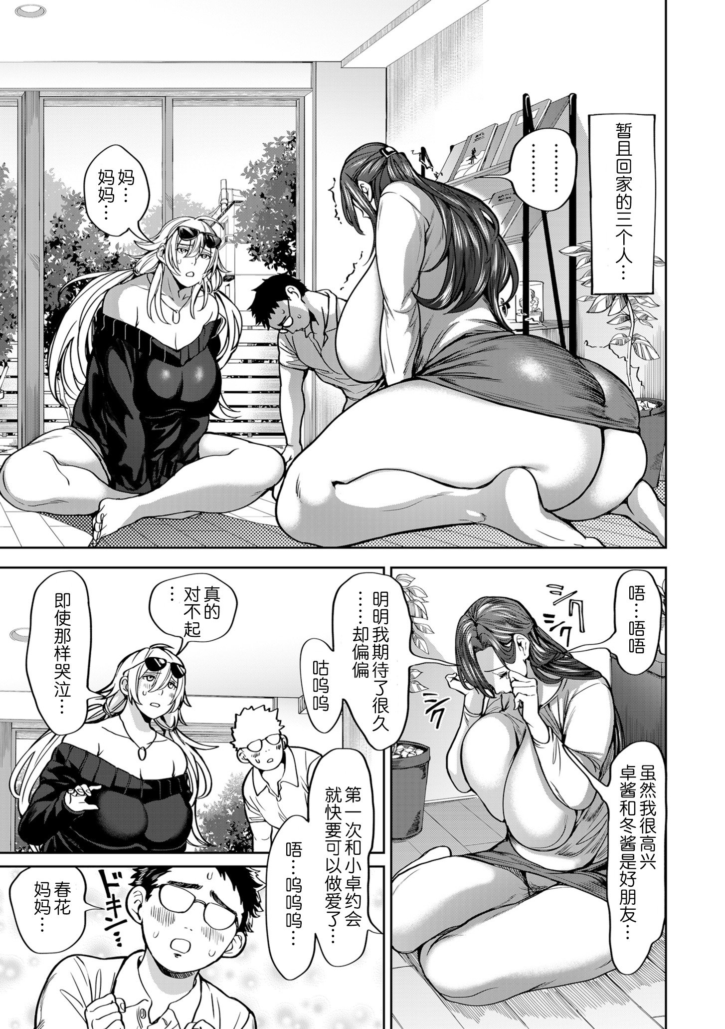 05-01