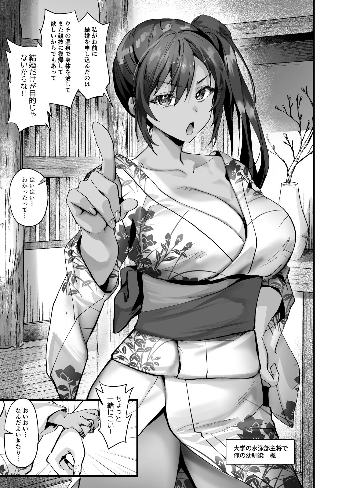005