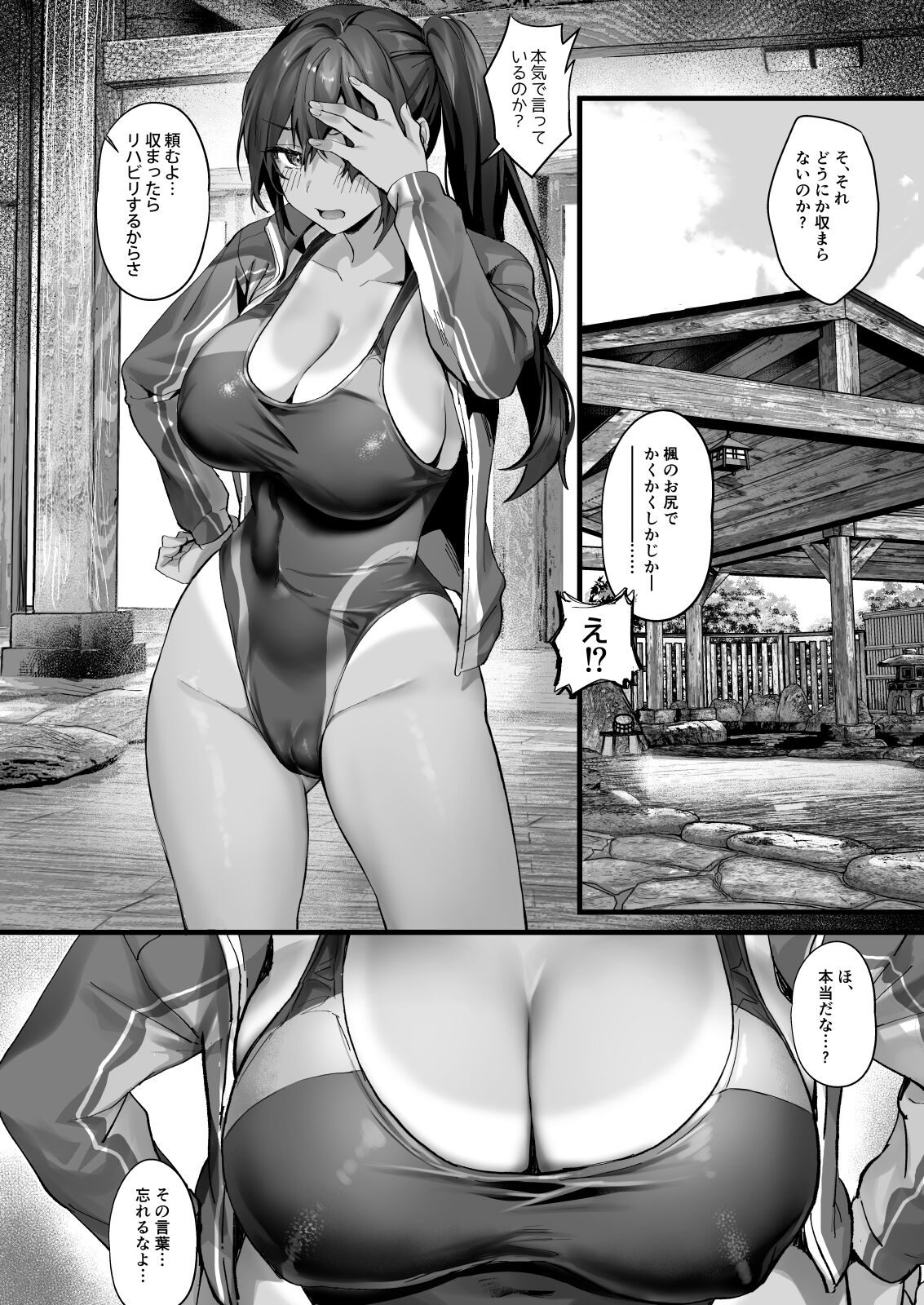 008