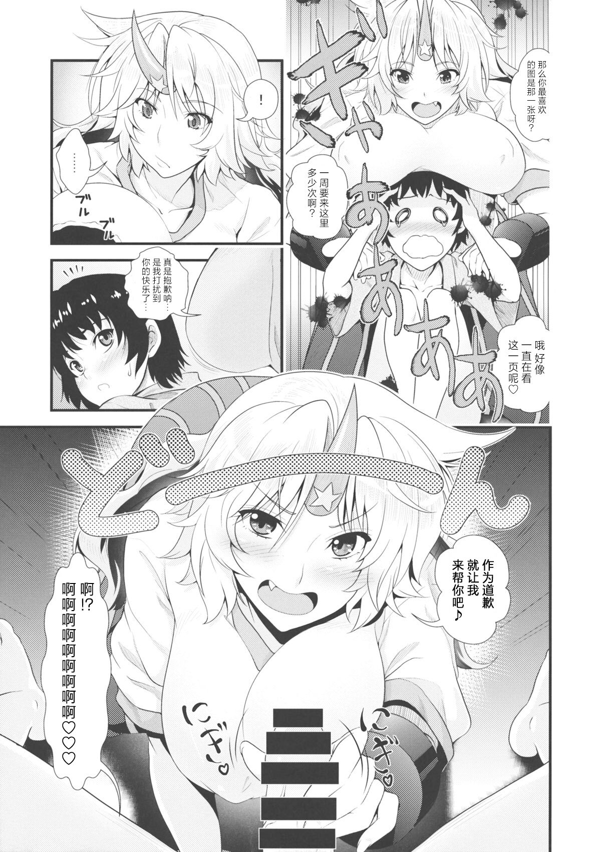 04