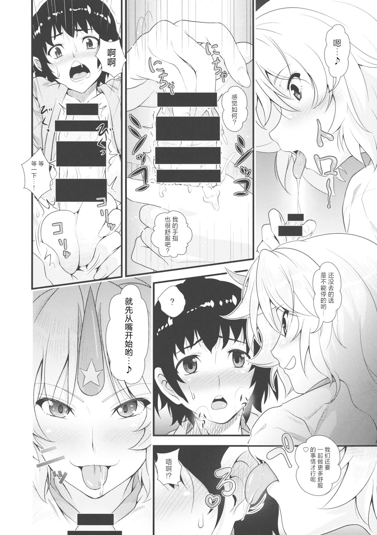 05