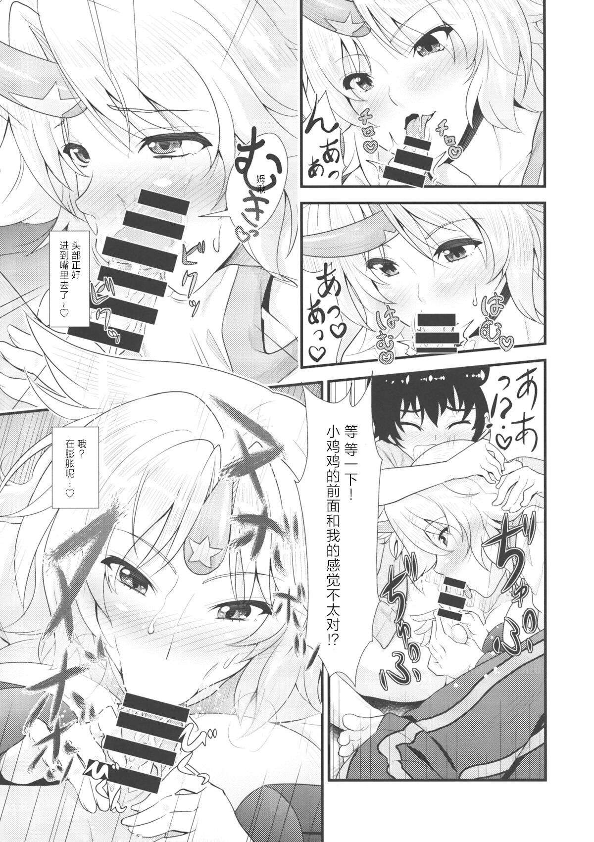 06