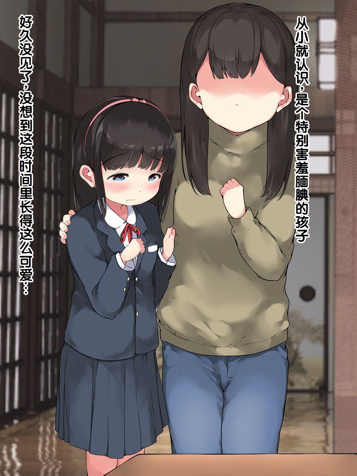 008