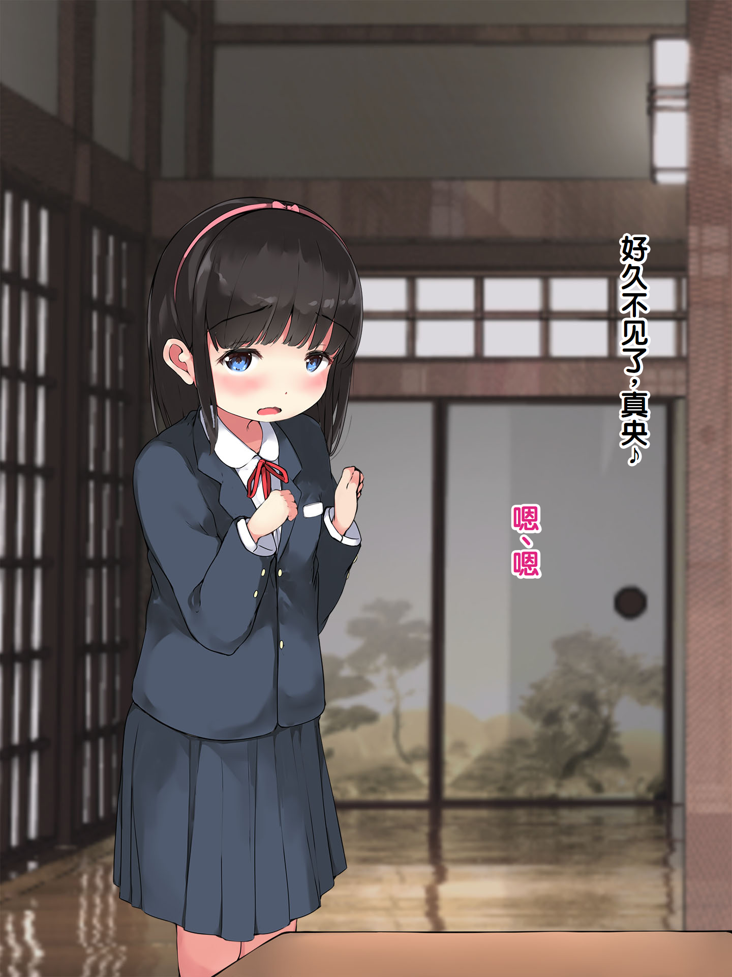 014