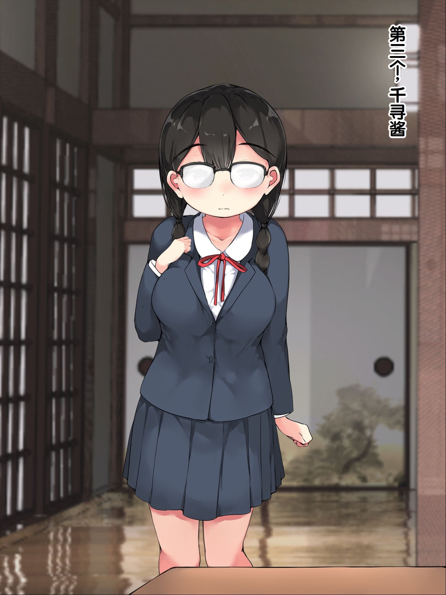 125