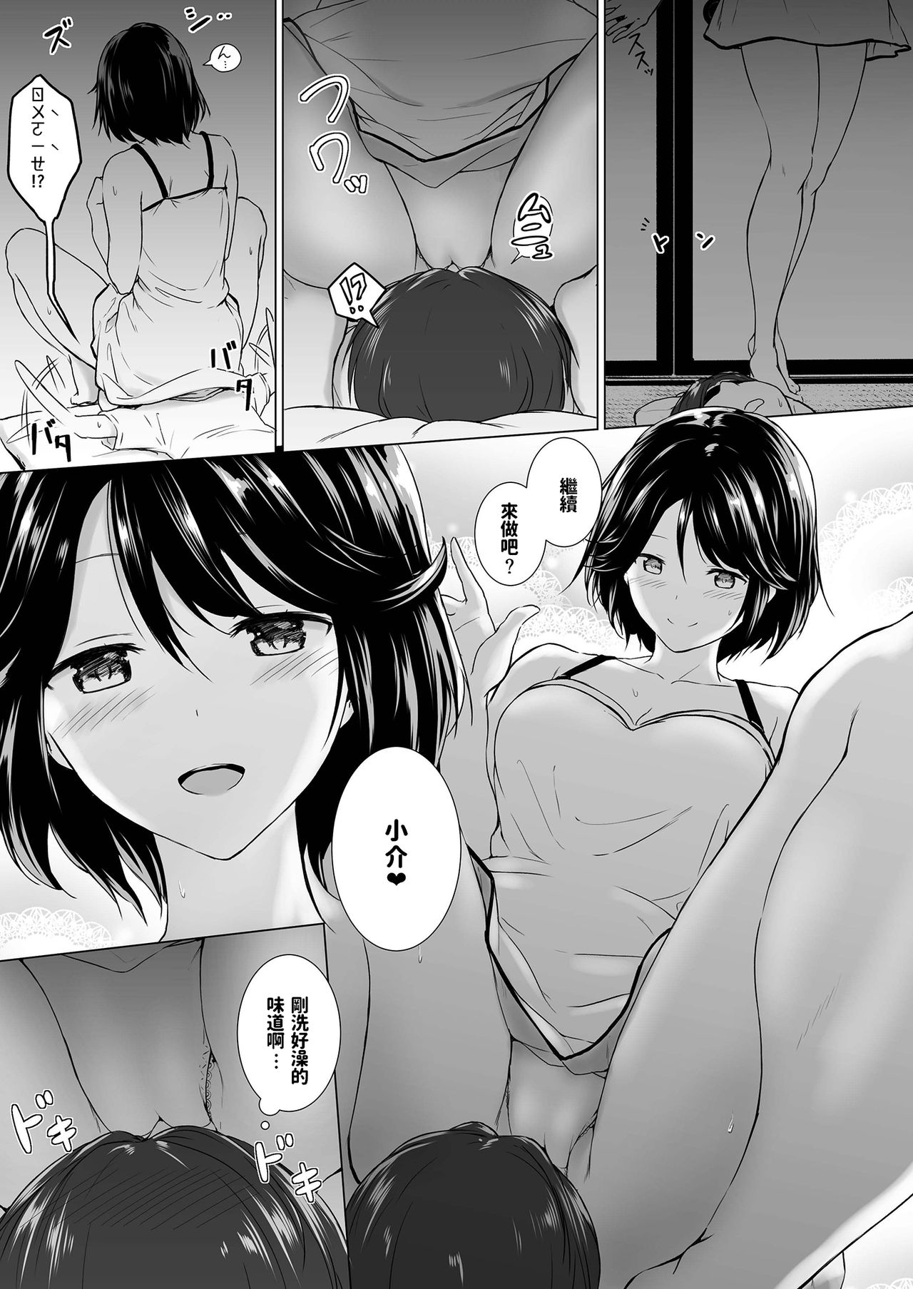 019