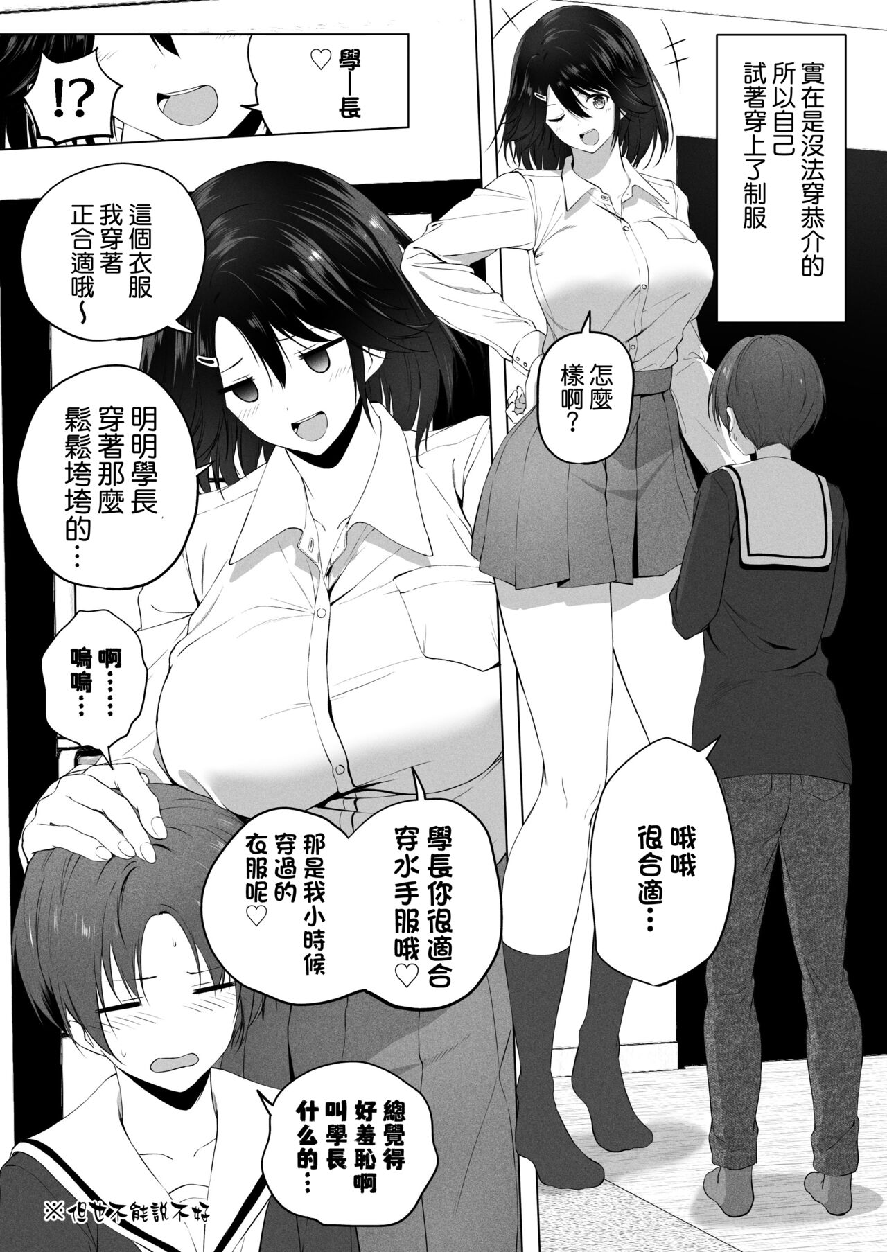 047