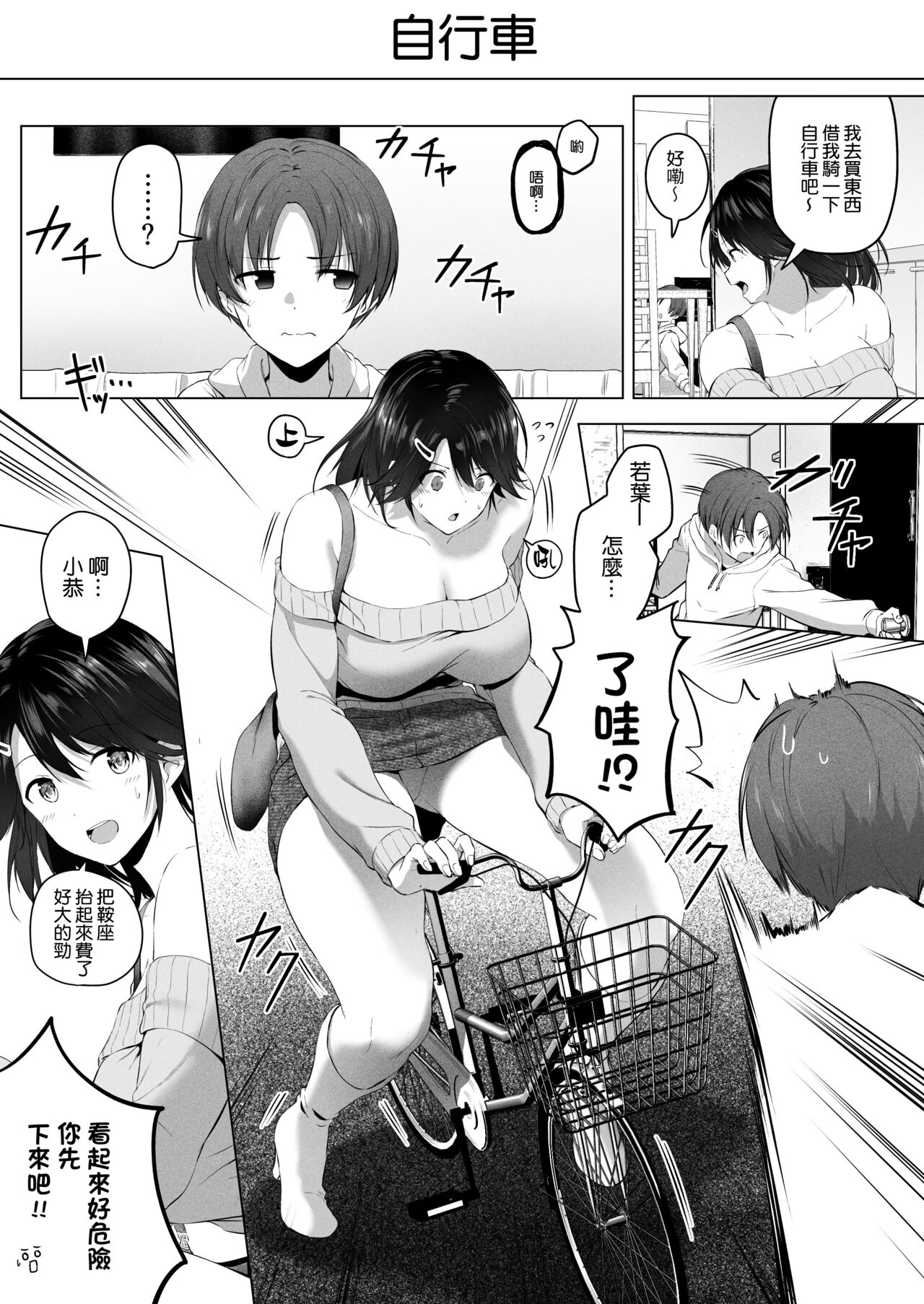 070