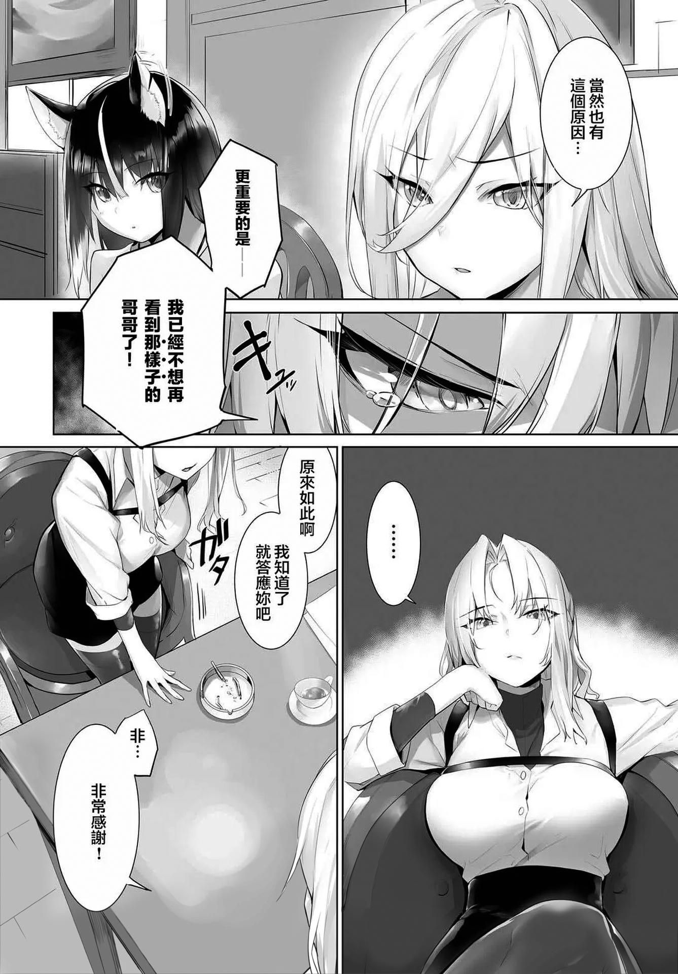 007