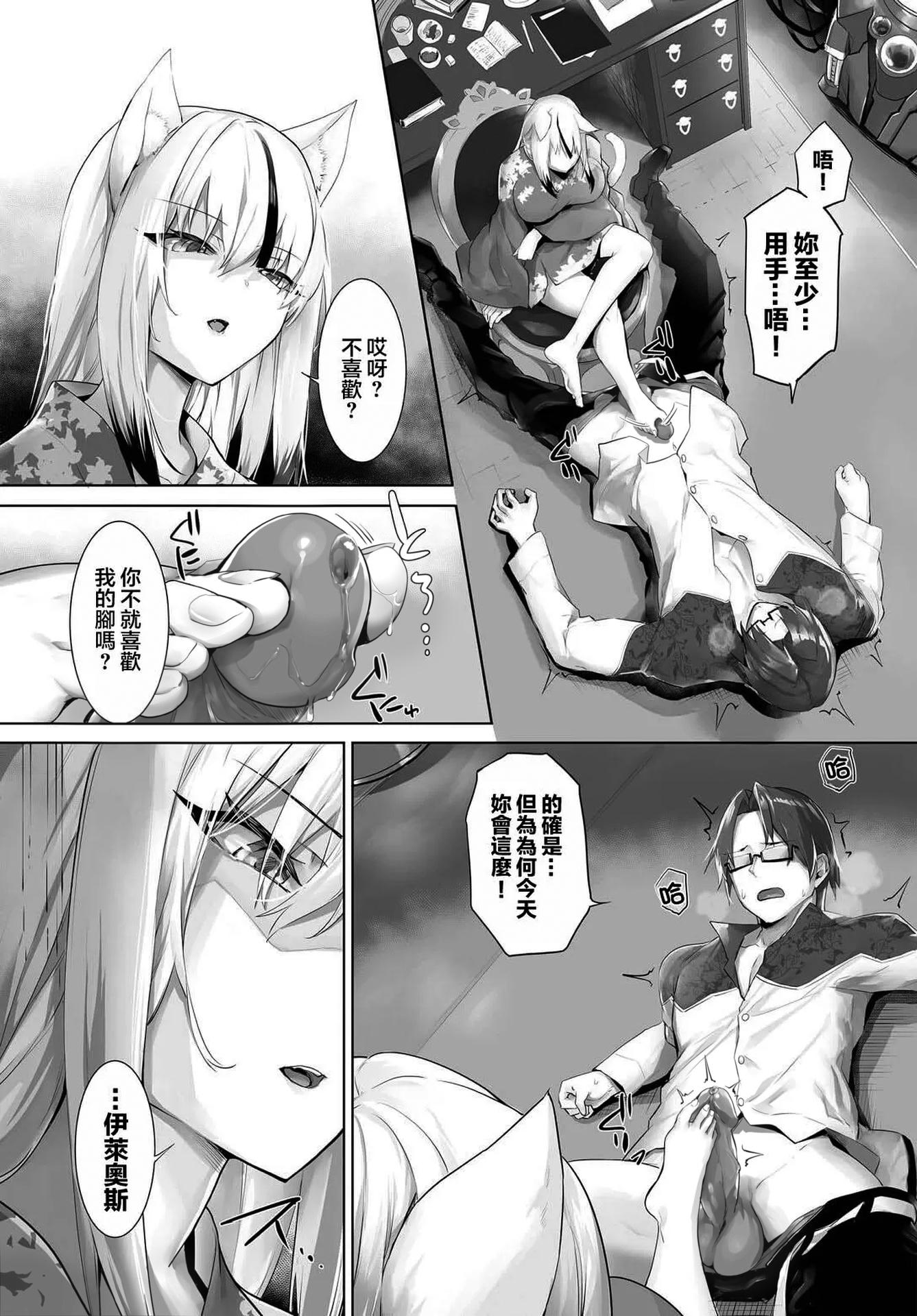 020