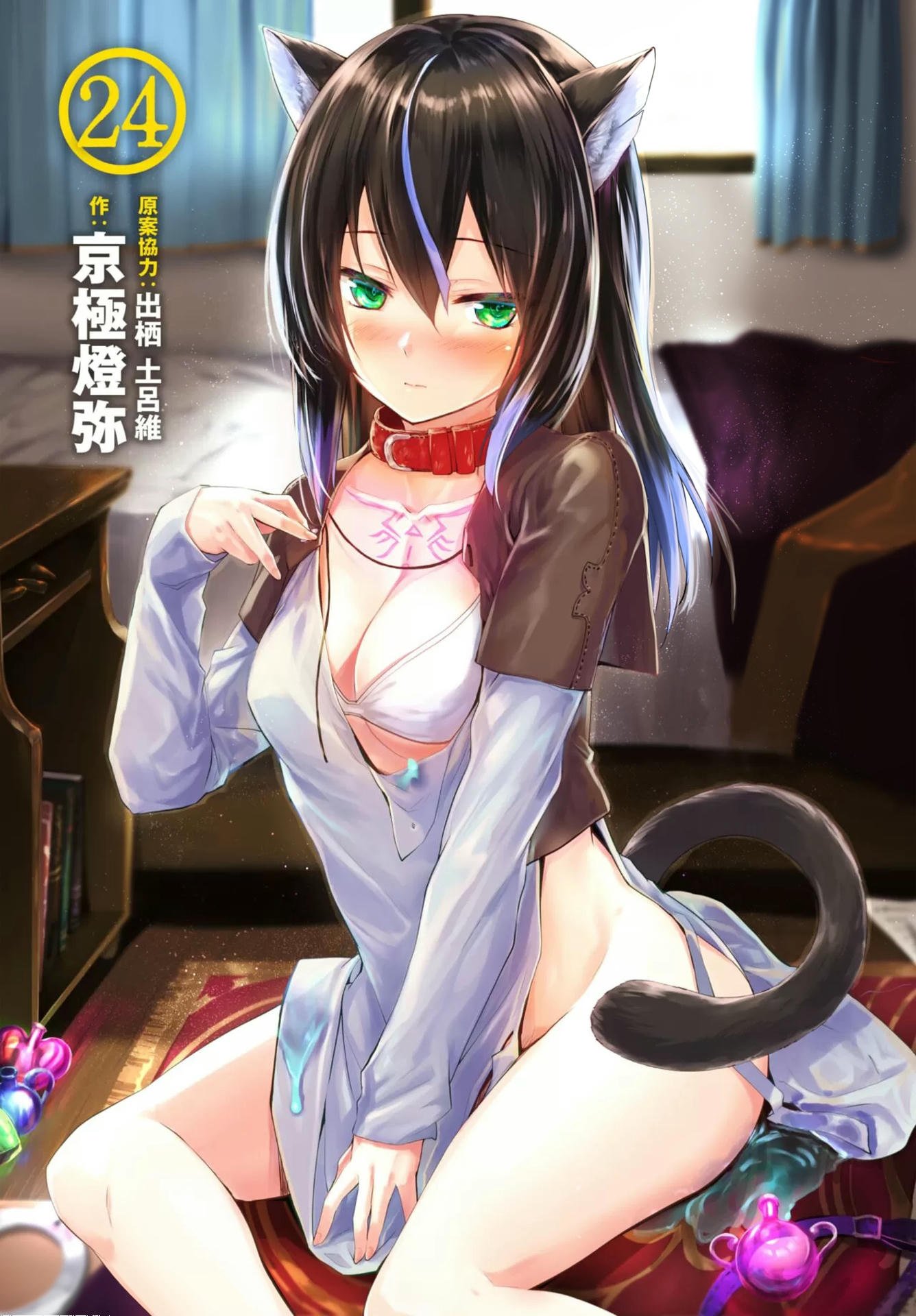 001