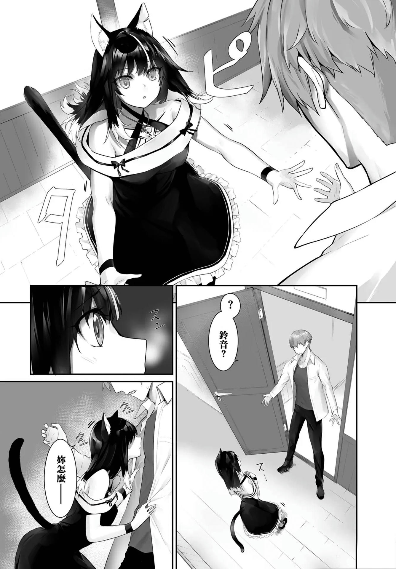 006