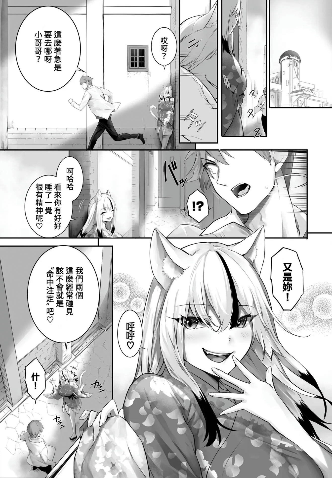 009