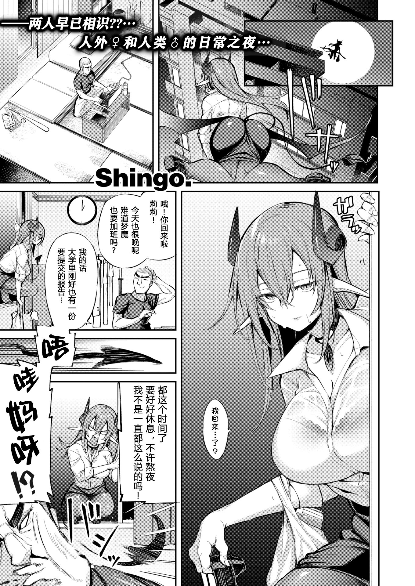 01
