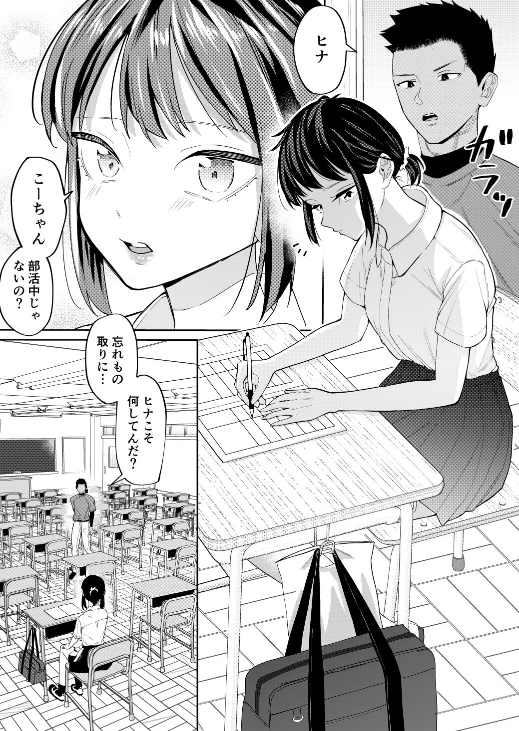 02
