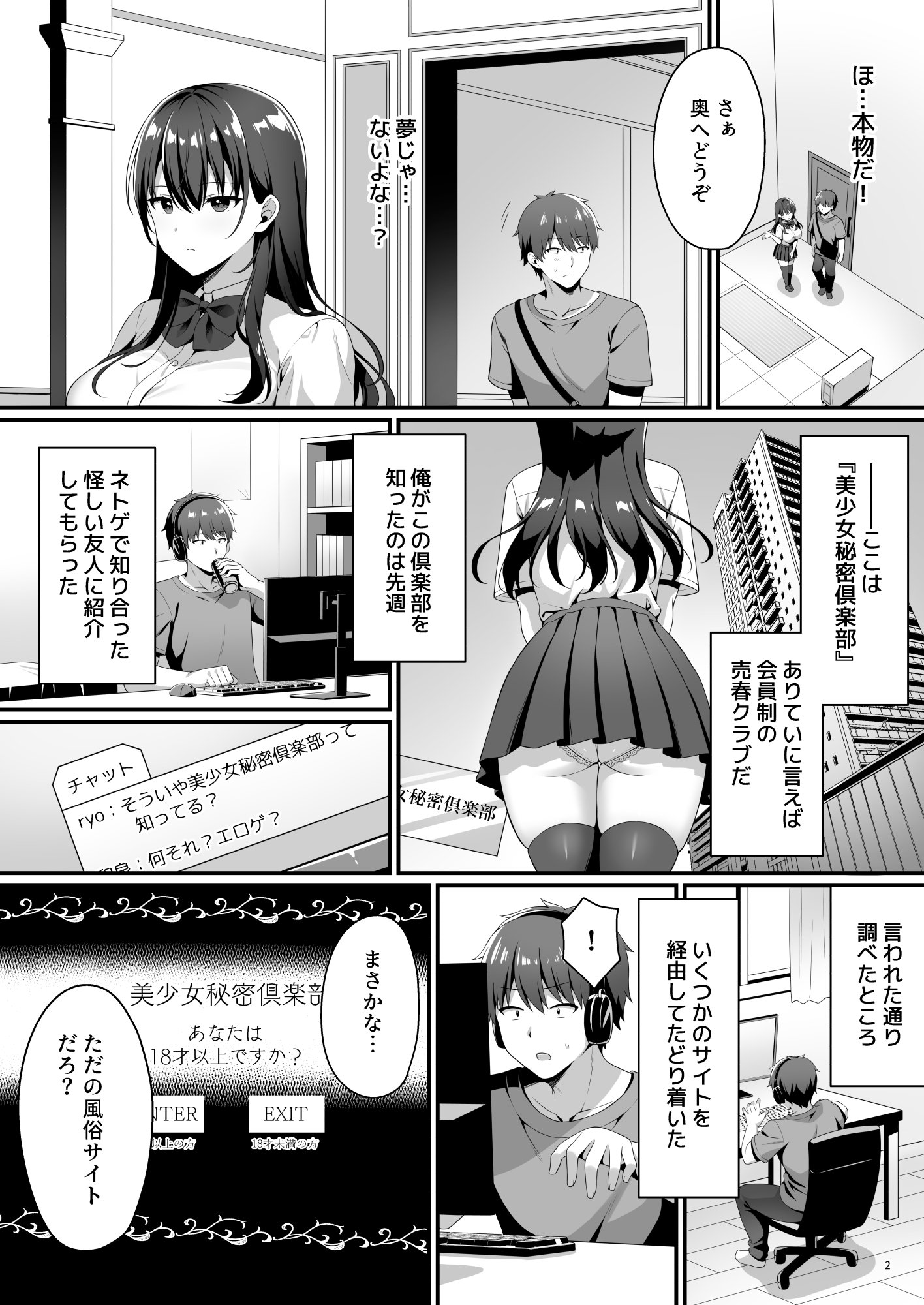 04