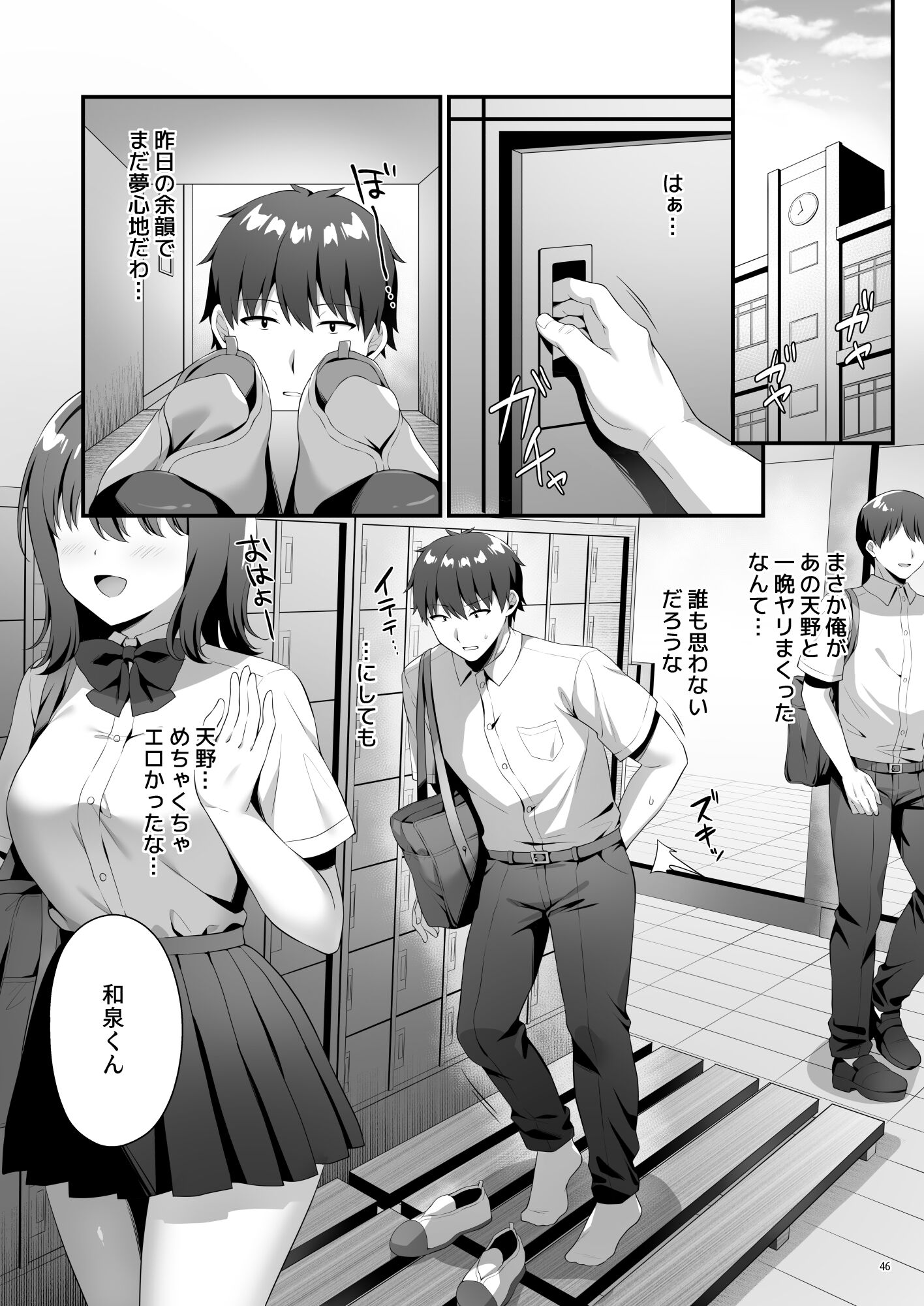 48