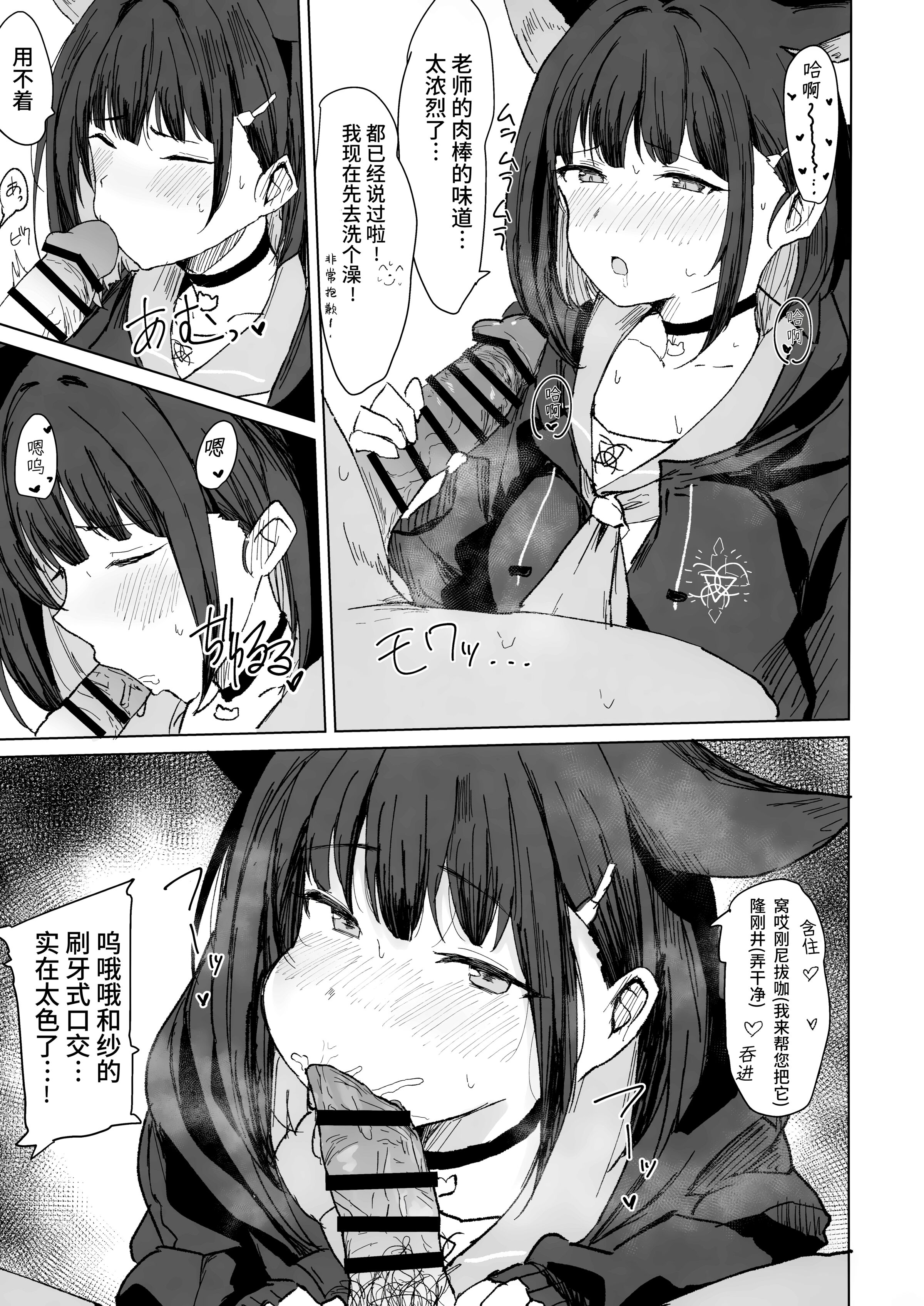 09