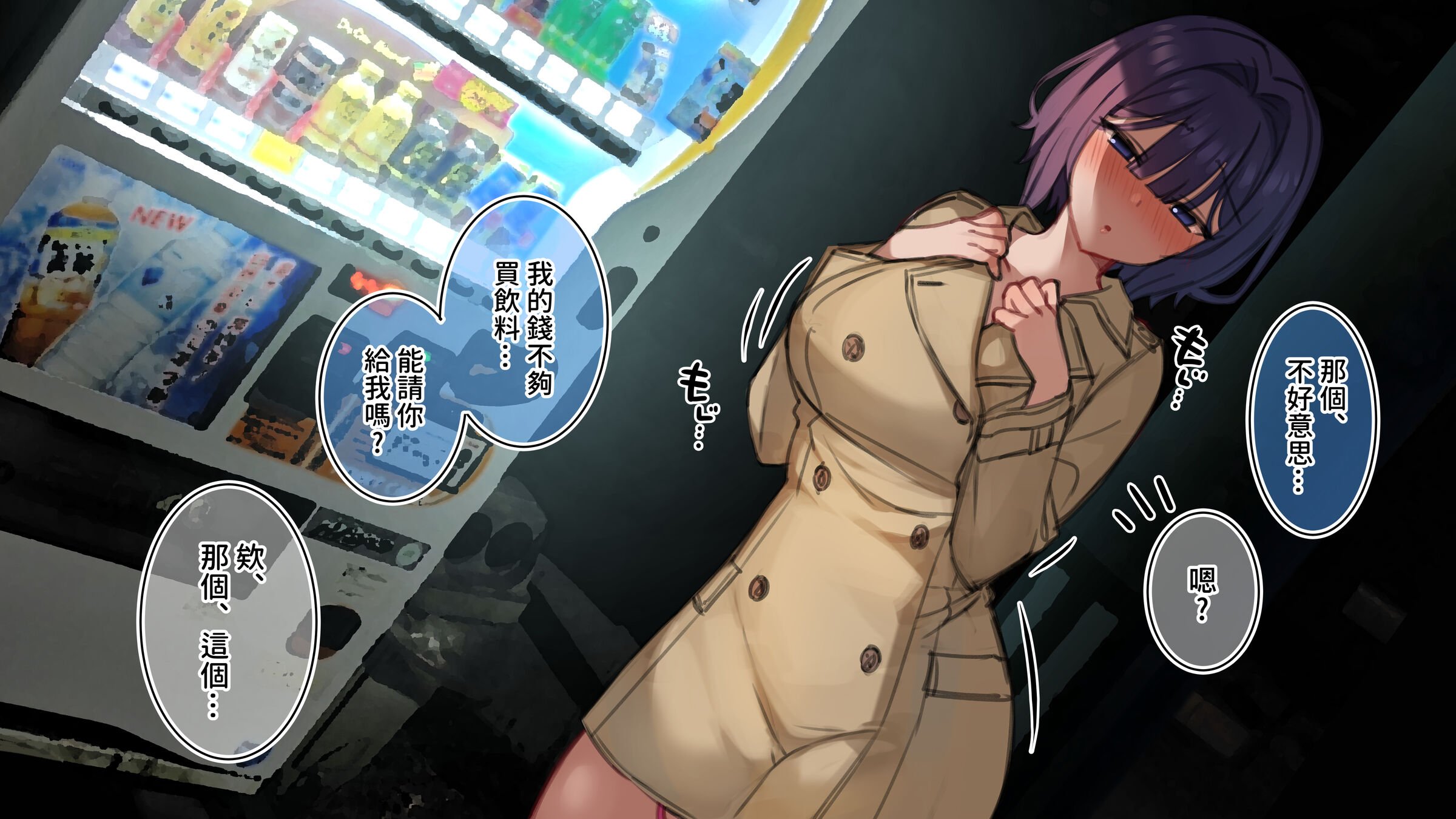 0429