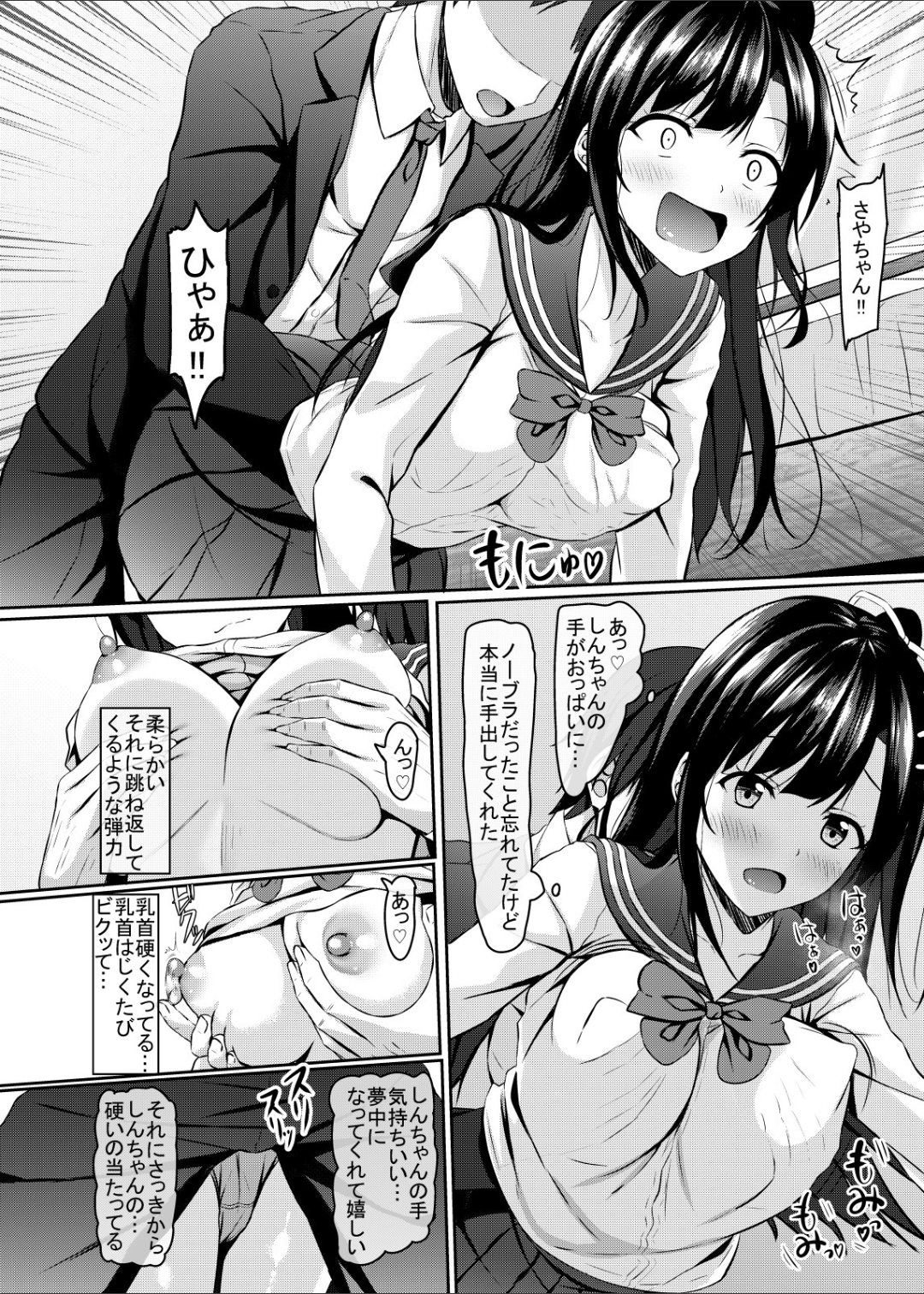 010