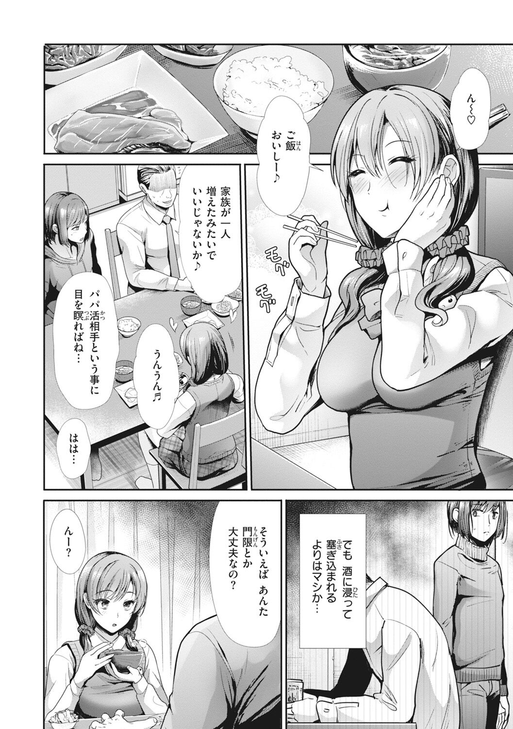 032