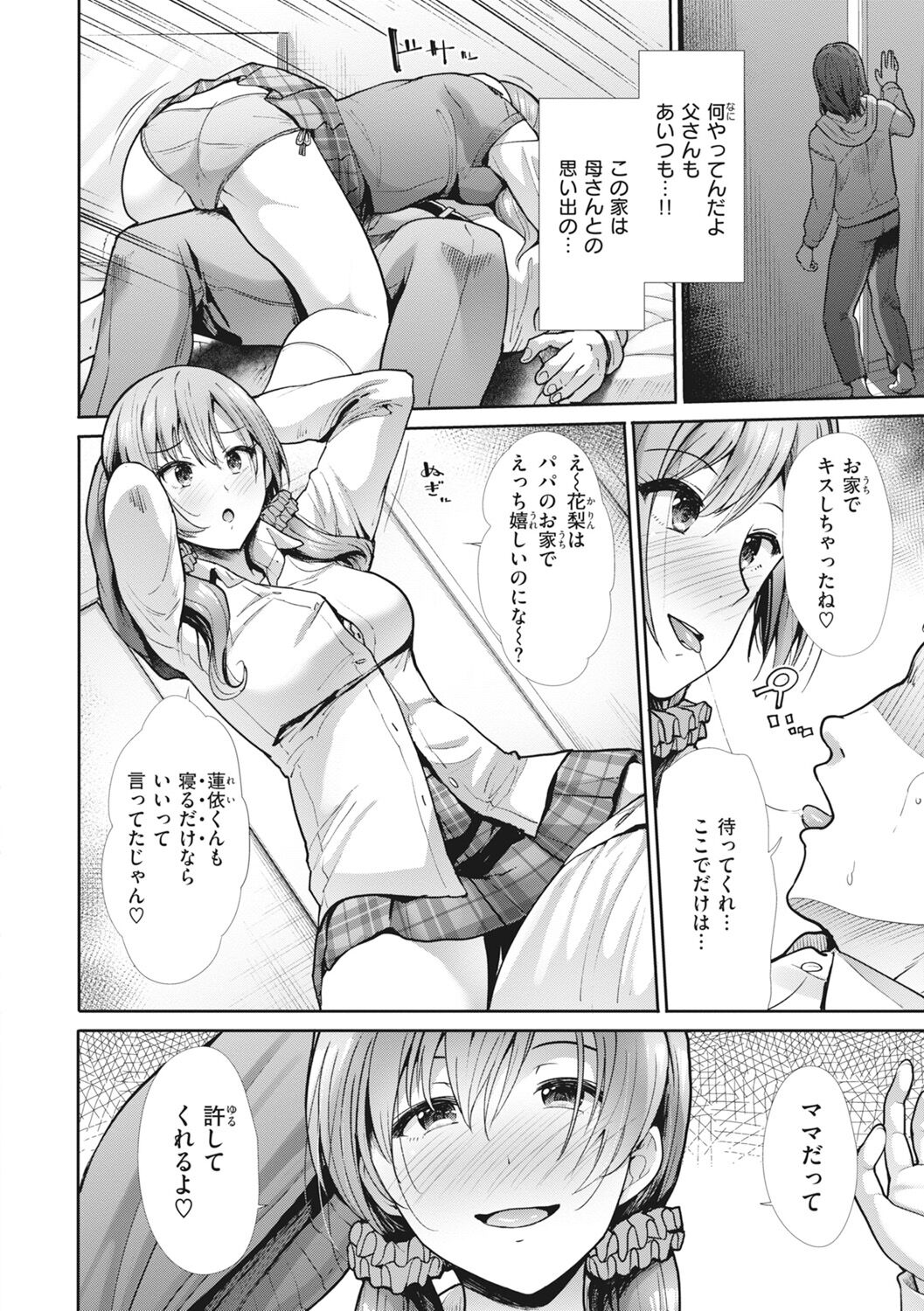 036