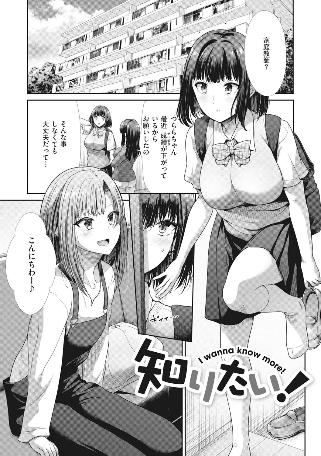 105