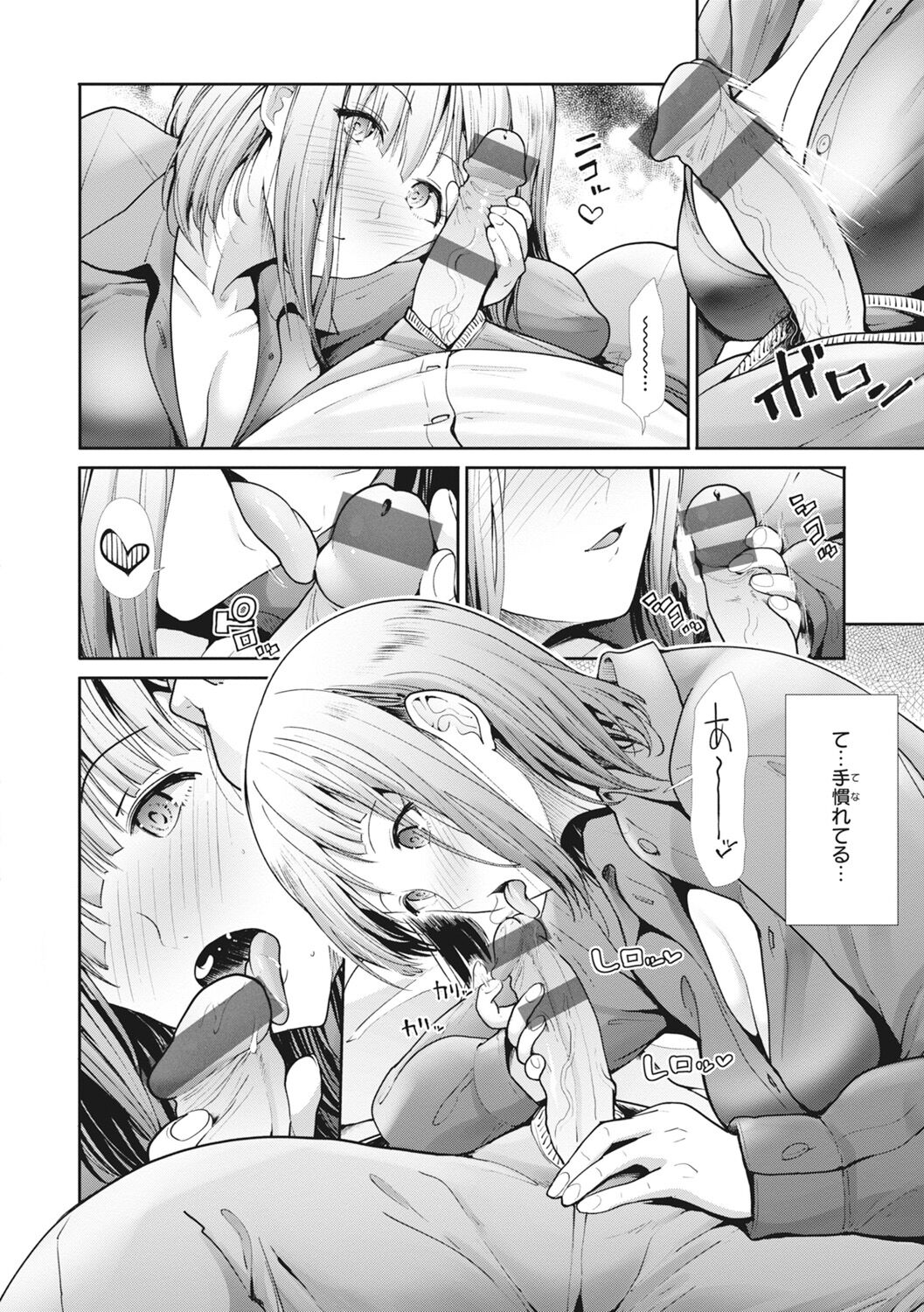 140
