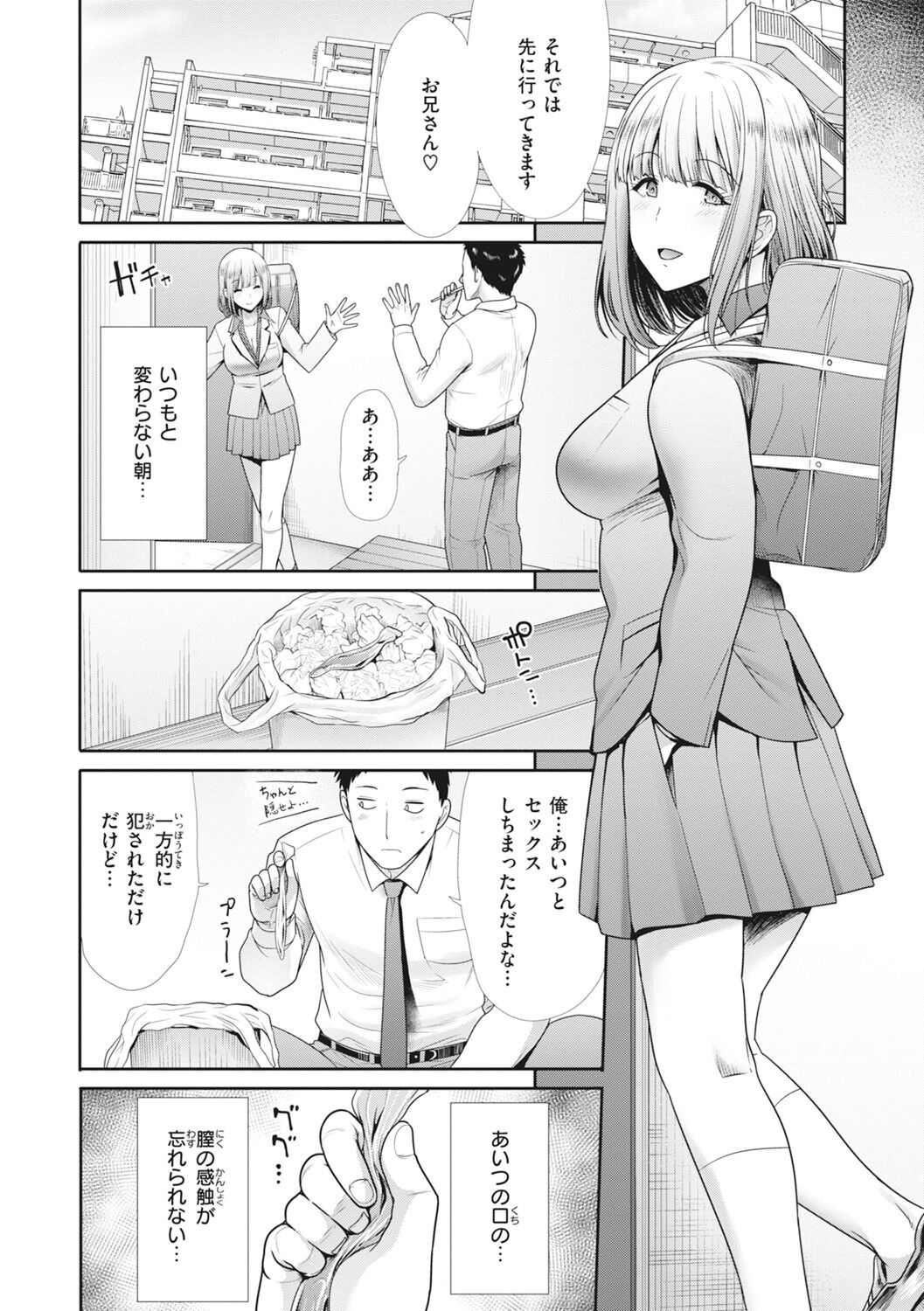 148