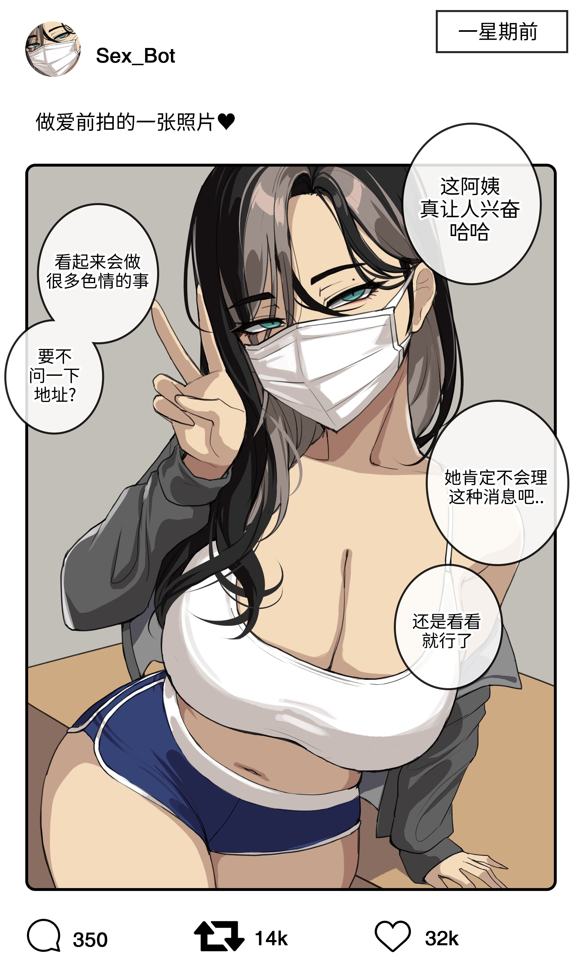 08