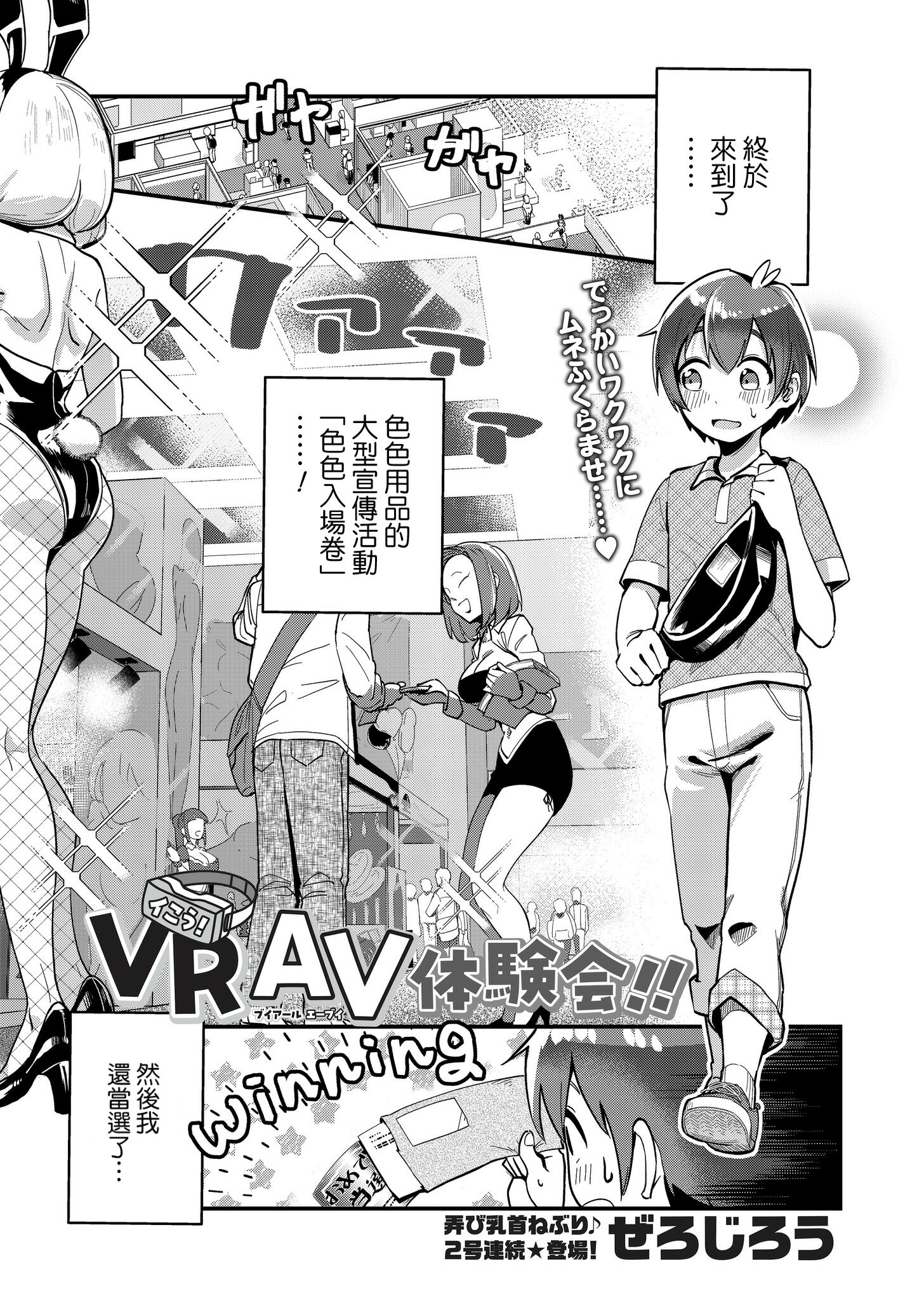 01