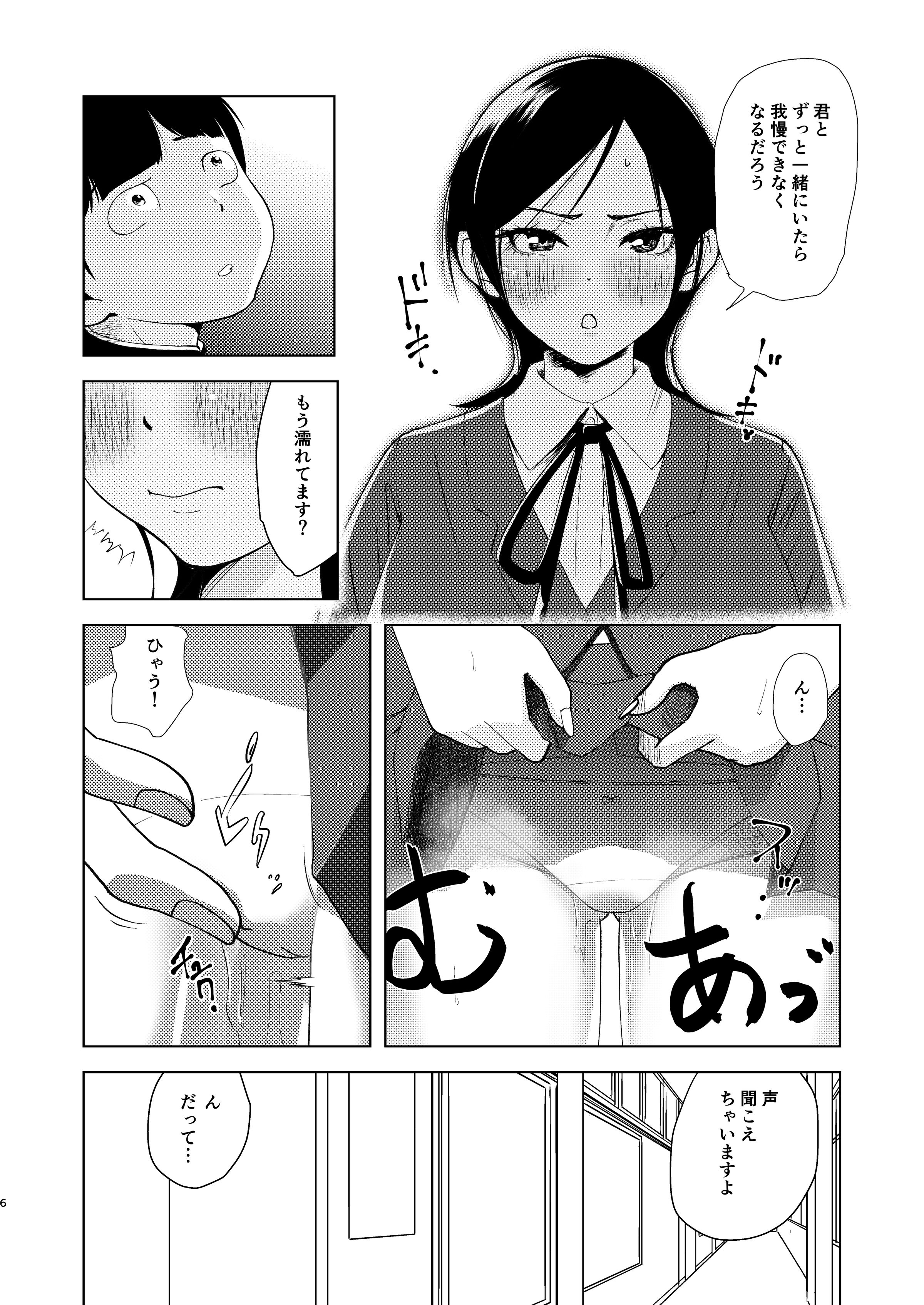 07
