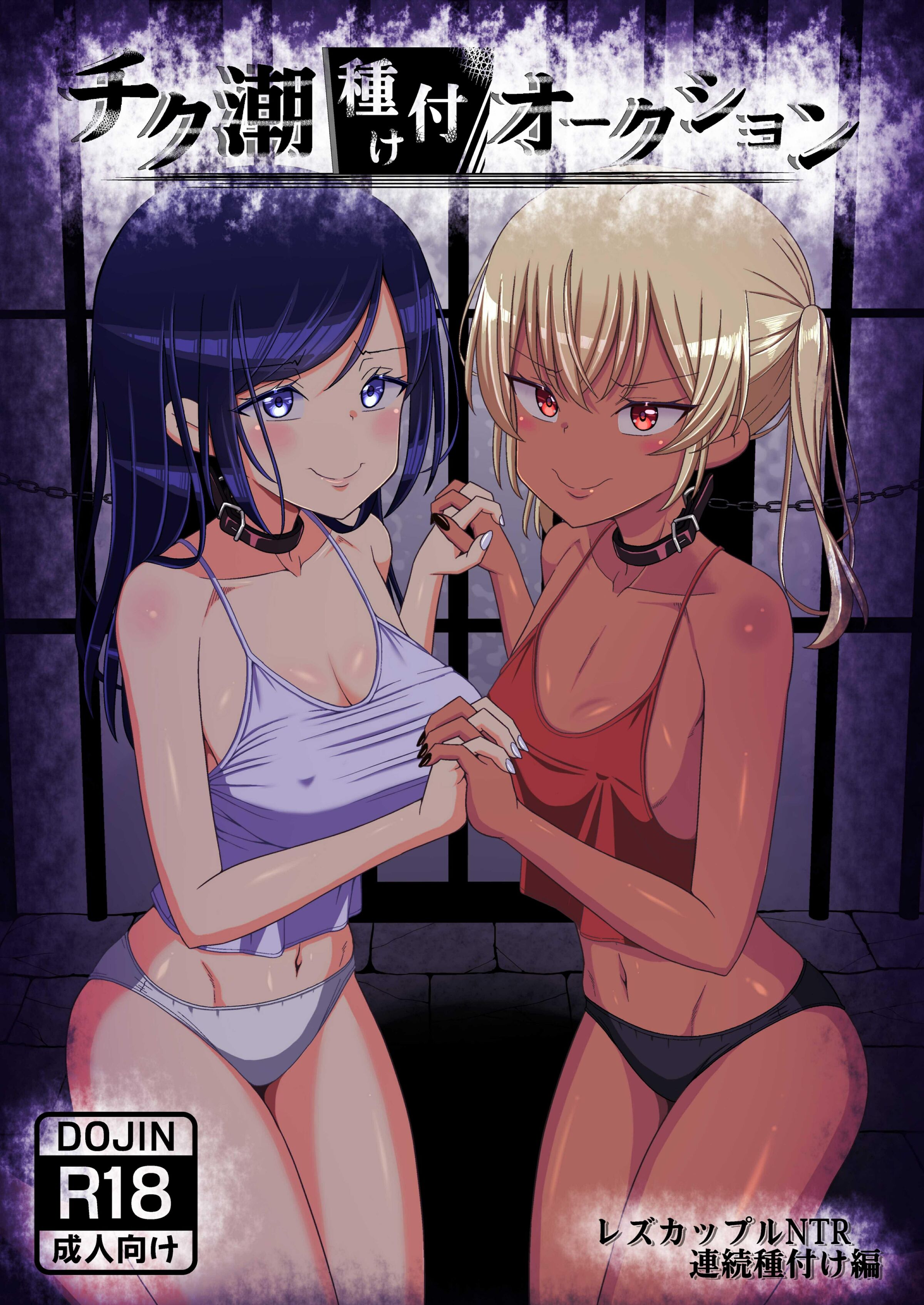 01