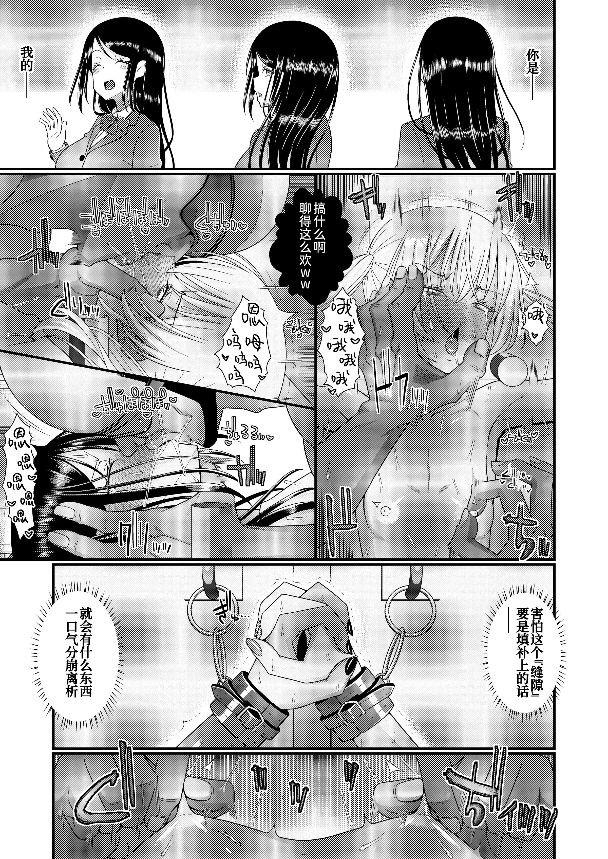 46