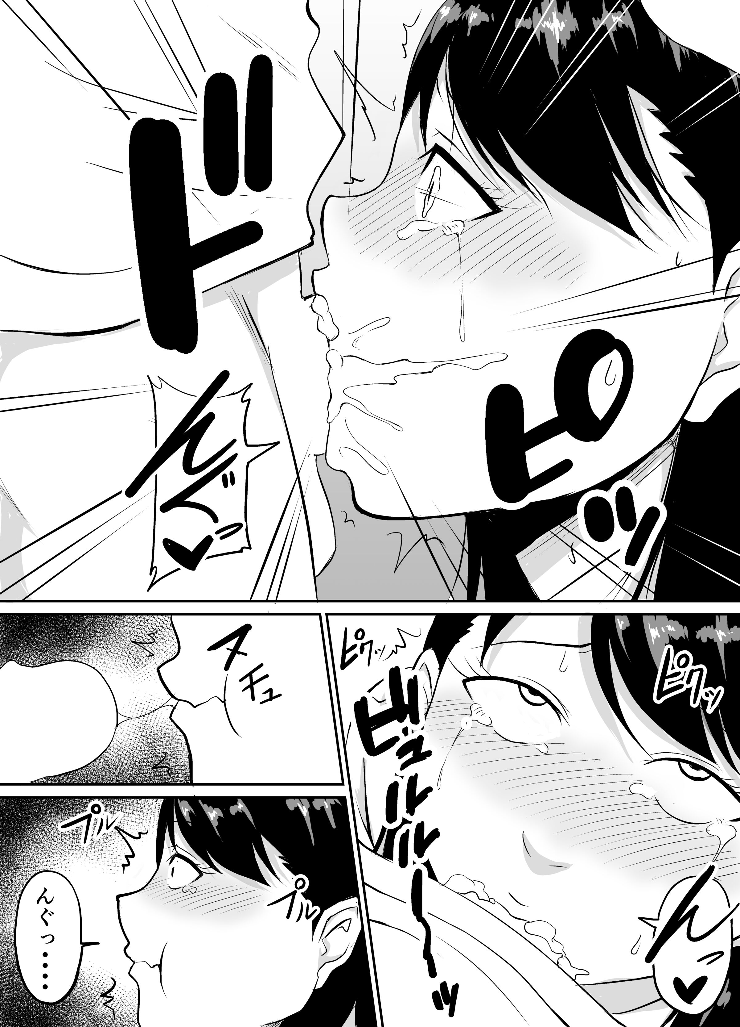 41