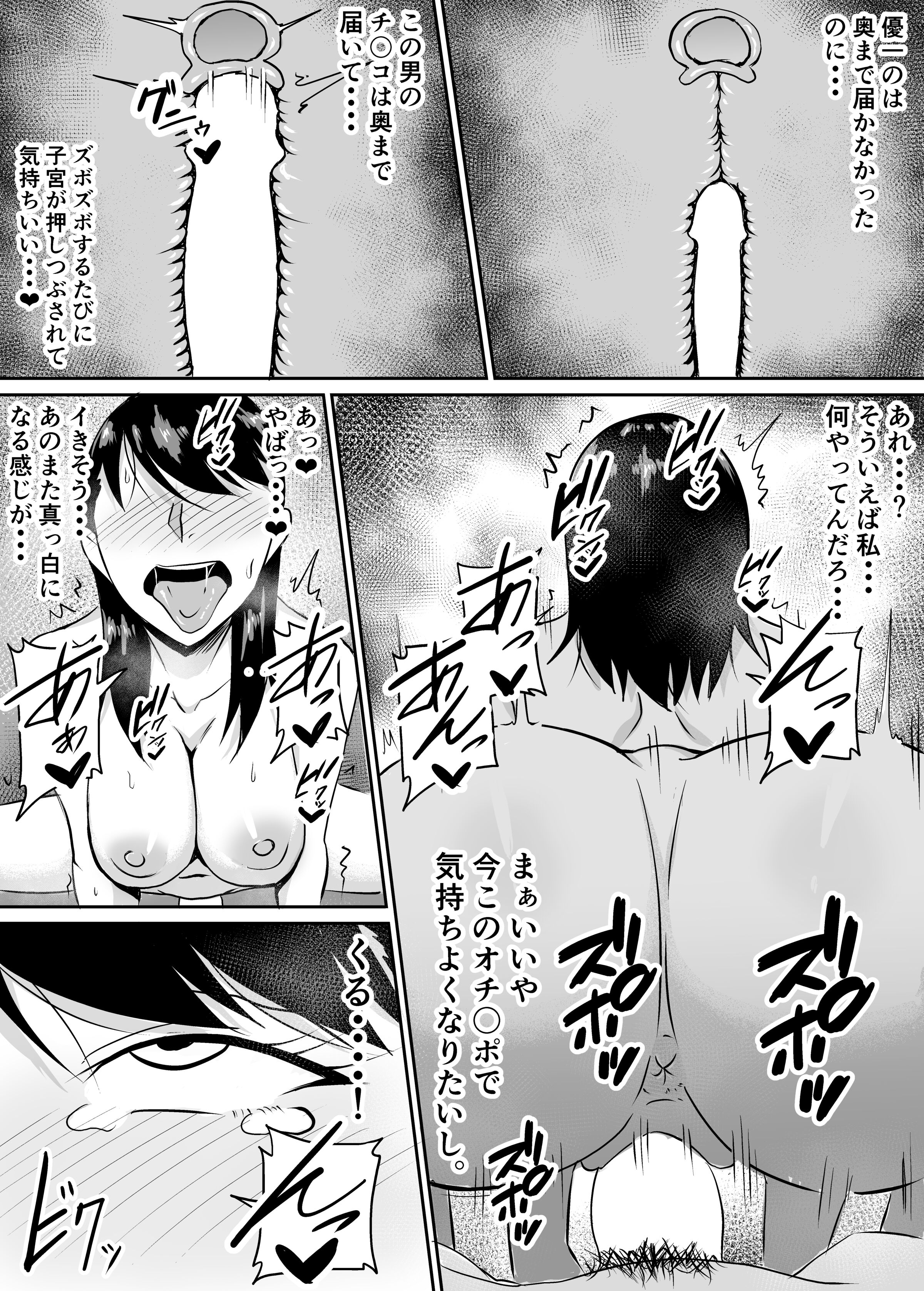 55