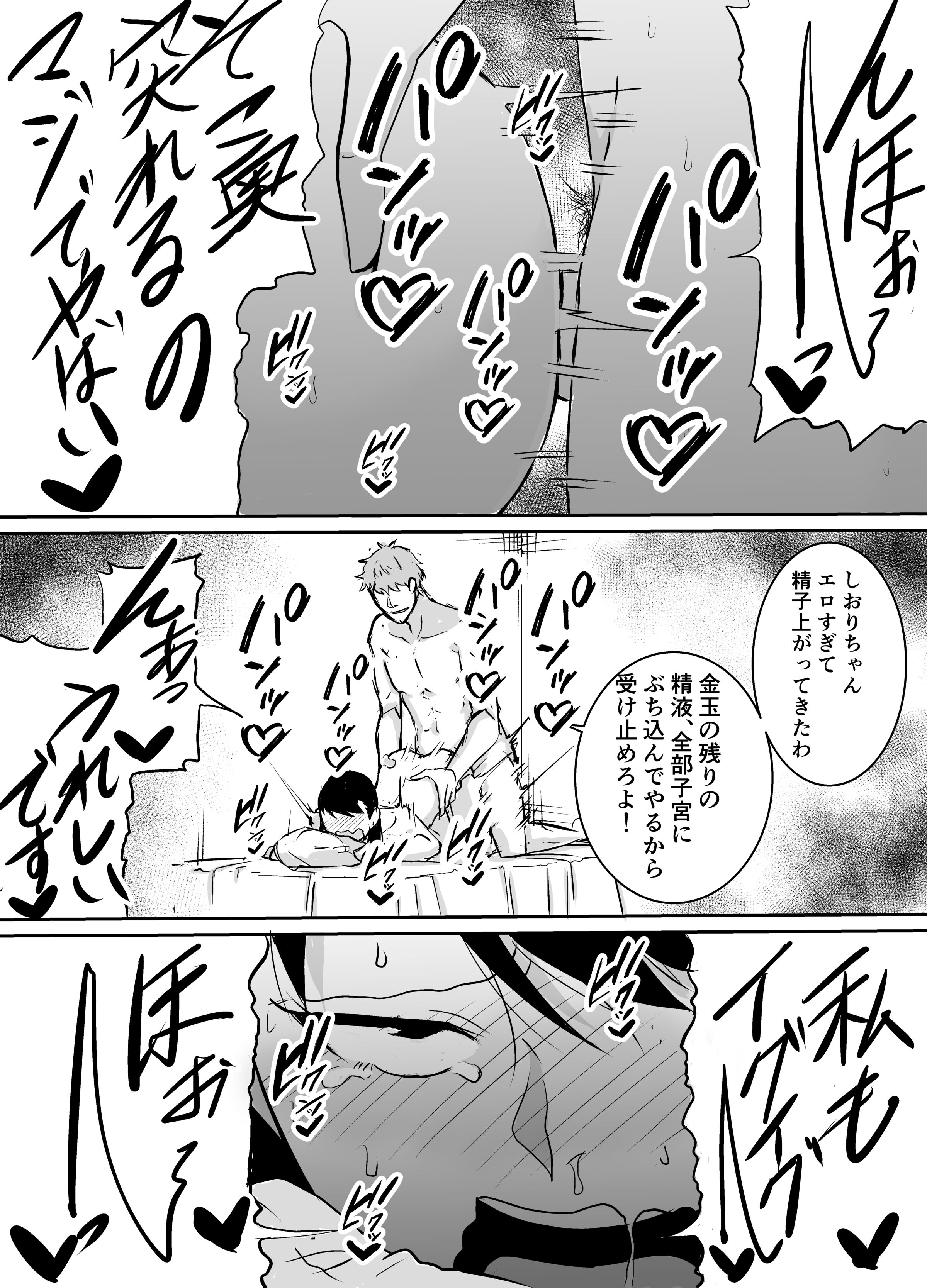 62