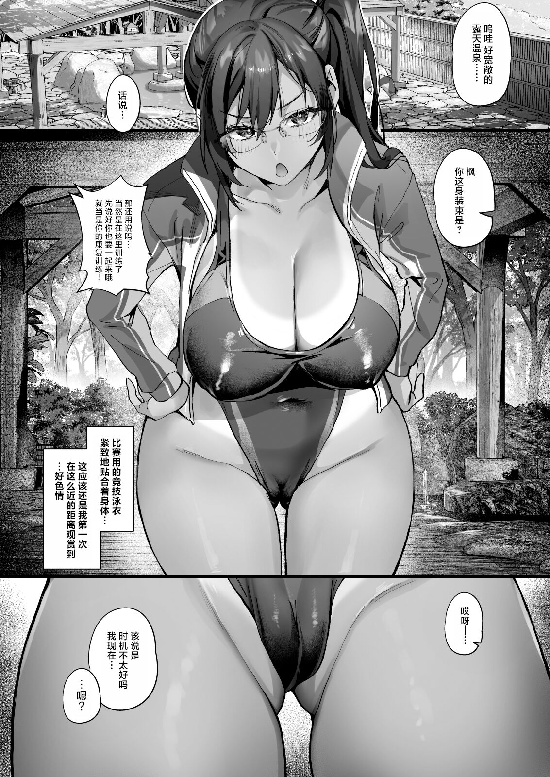 072